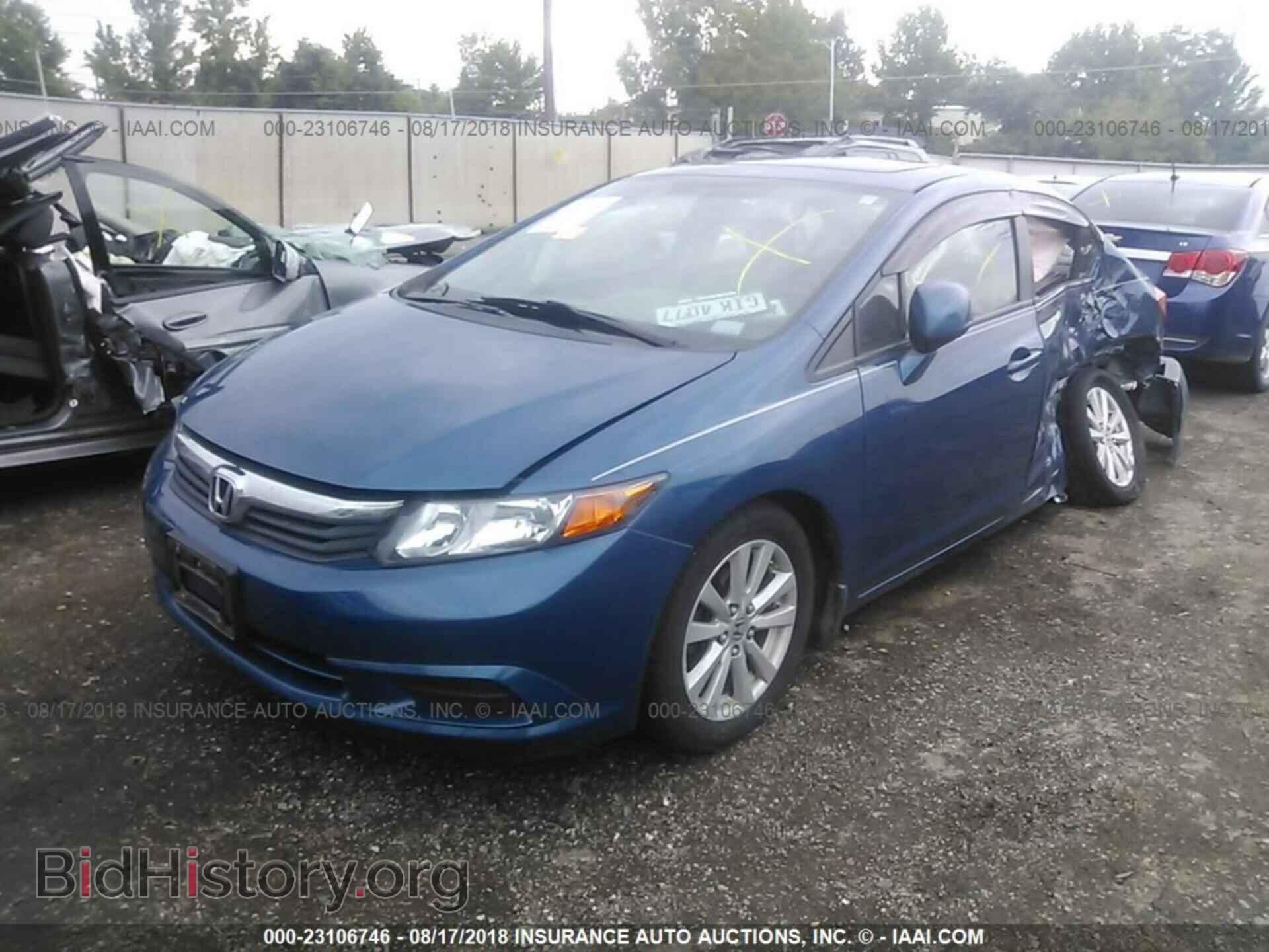2012 Honda Civic - VIN: 19XFB2F83CE059018 - Photo 2