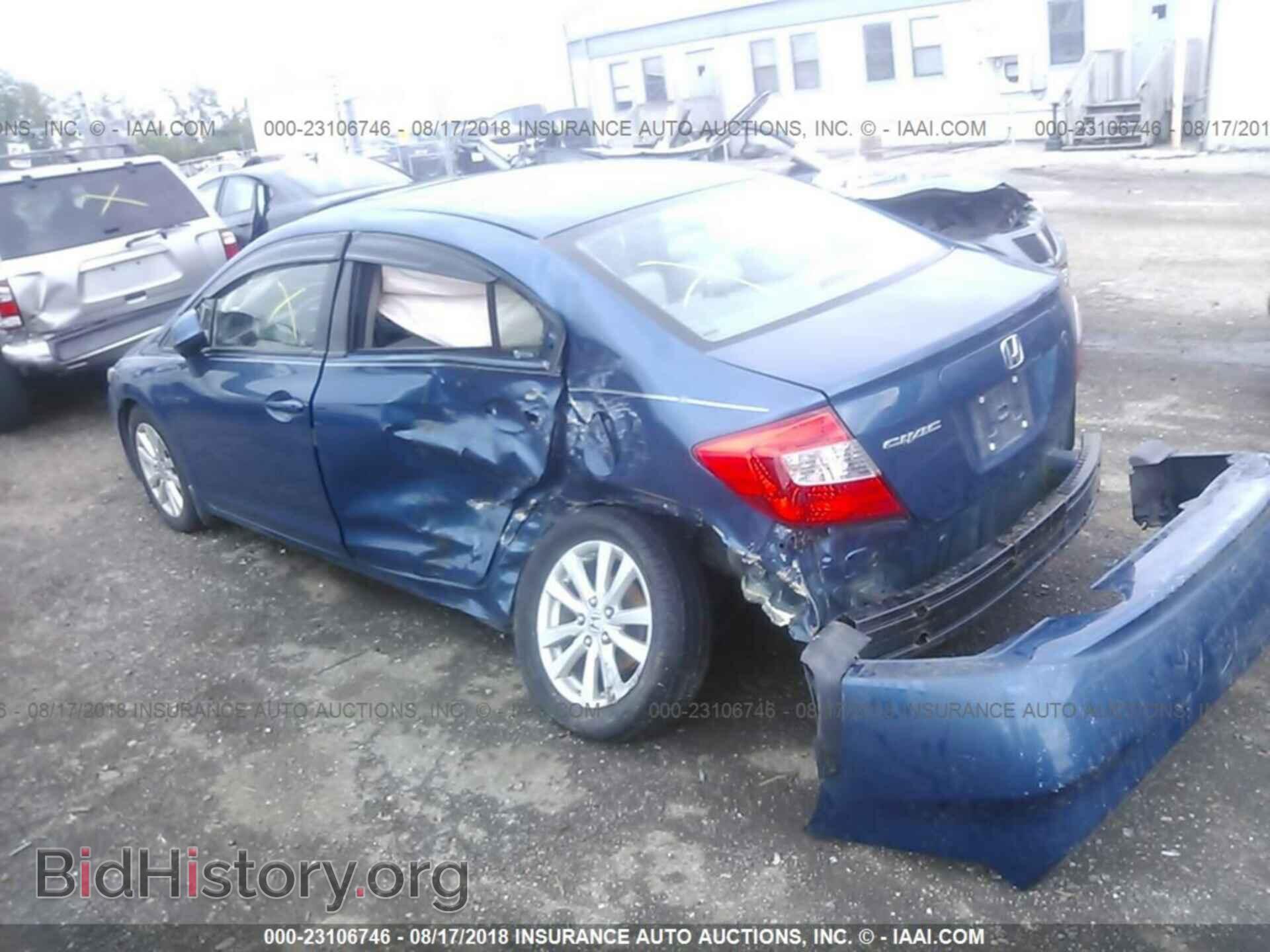 2012 Honda Civic - VIN: 19XFB2F83CE059018 - Photo 3