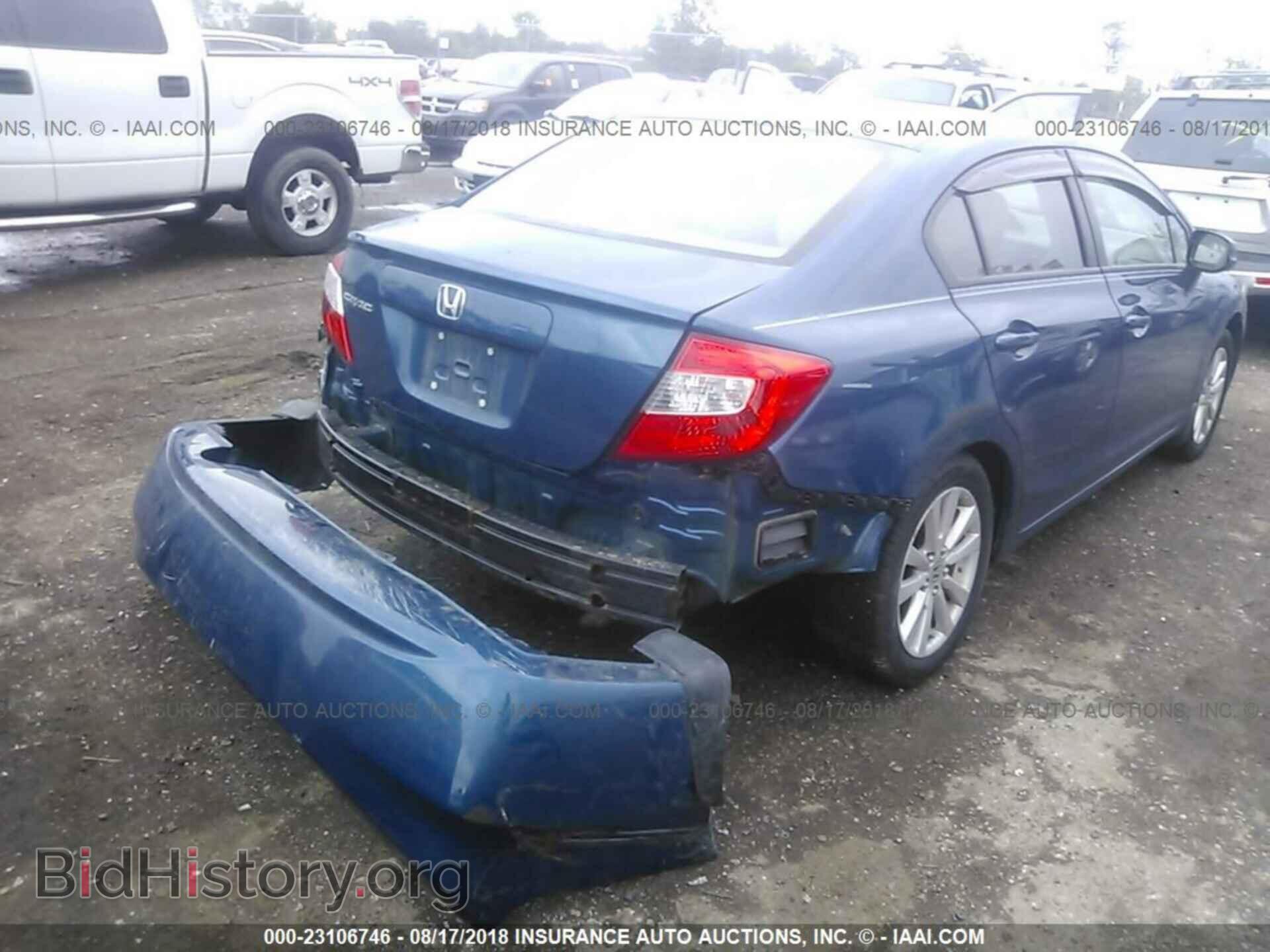 2012 Honda Civic - VIN: 19XFB2F83CE059018 - Photo 4