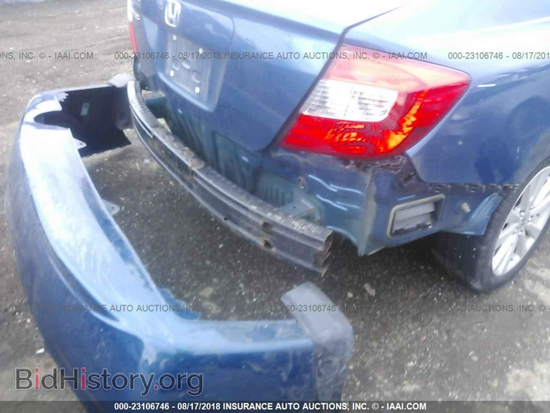 2012 Honda Civic - VIN: 19XFB2F83CE059018 - Photo 6