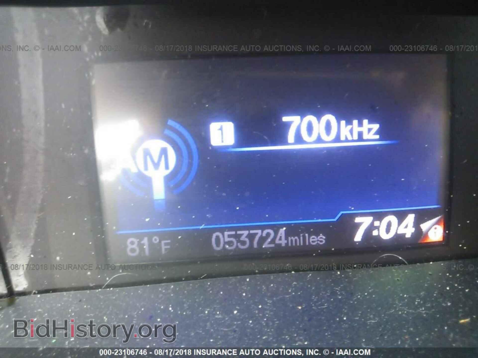 2012 Honda Civic - VIN: 19XFB2F83CE059018 - Photo 7