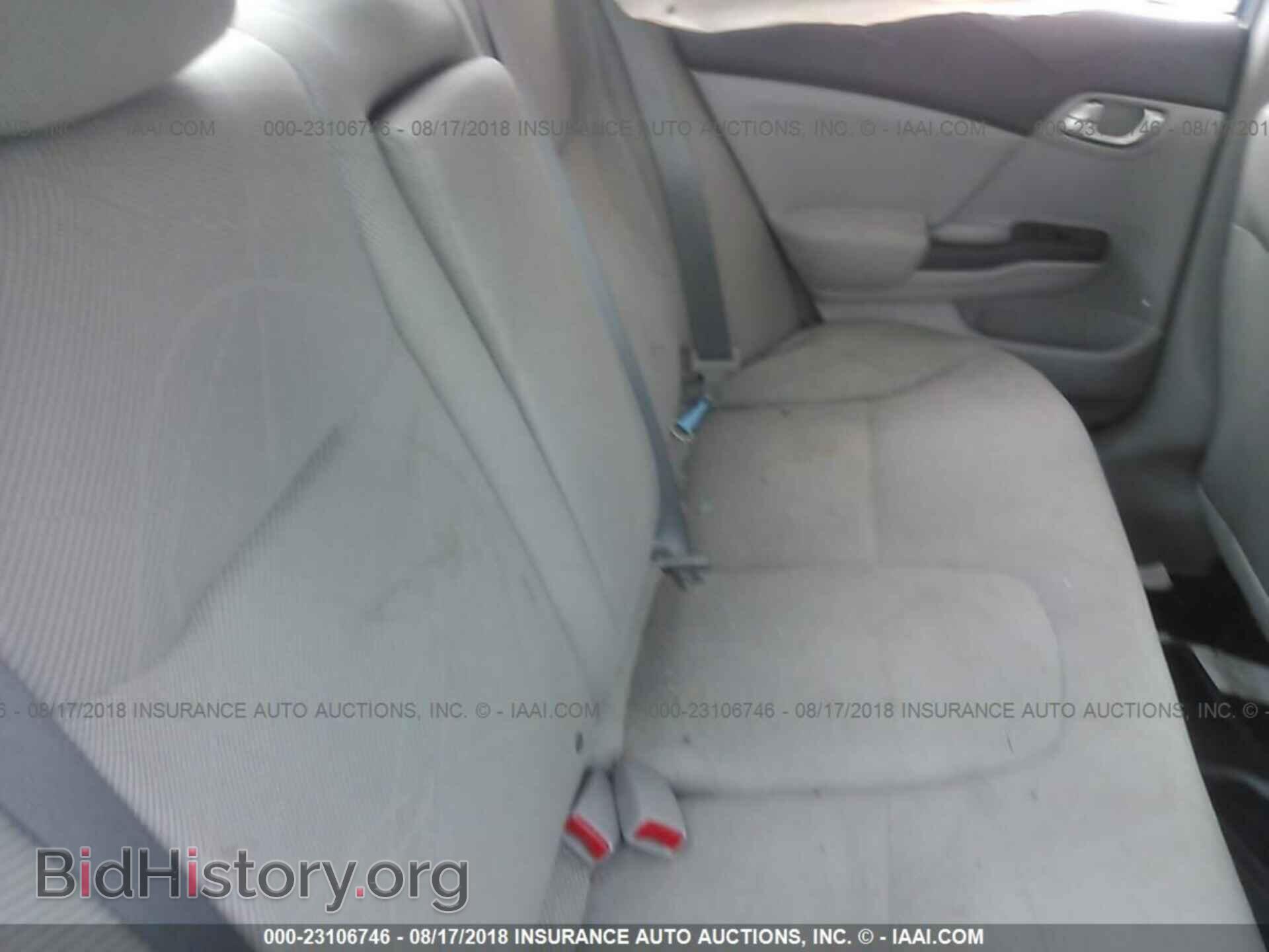2012 Honda Civic - VIN: 19XFB2F83CE059018 - Photo 8
