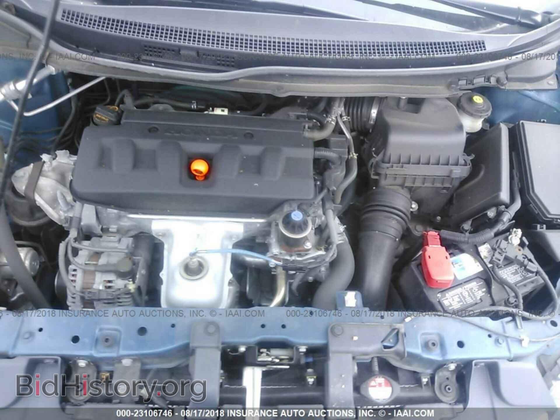 2012 Honda Civic - VIN: 19XFB2F83CE059018 - Photo 10