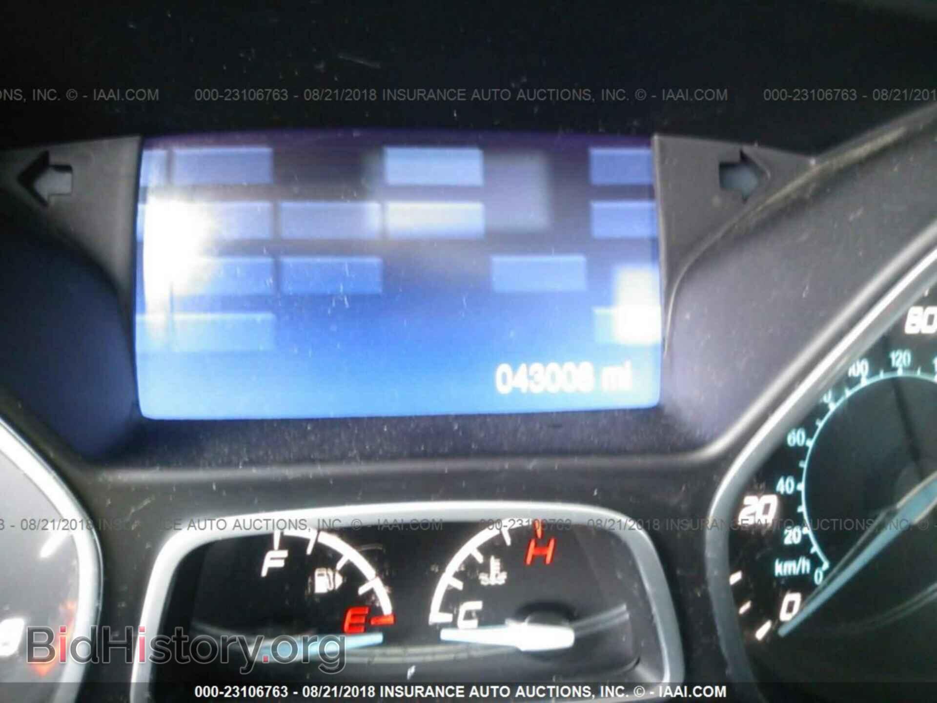 2014 Ford Focus - VIN: 1FADP3F24EL344899 - Photo 7