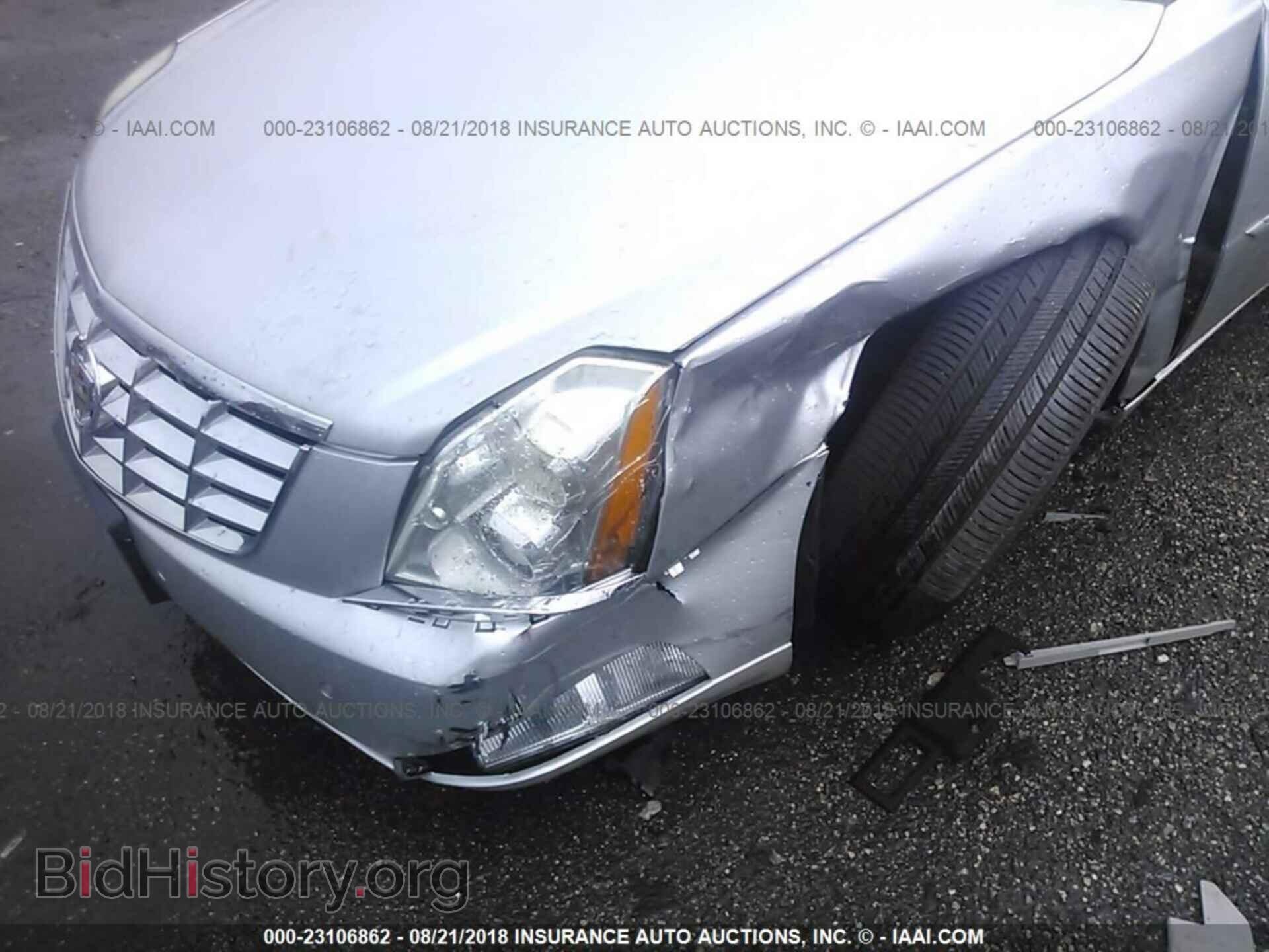 2011 Cadillac Dts - VIN: 1G6KH5E64BU131877 - Фото 6