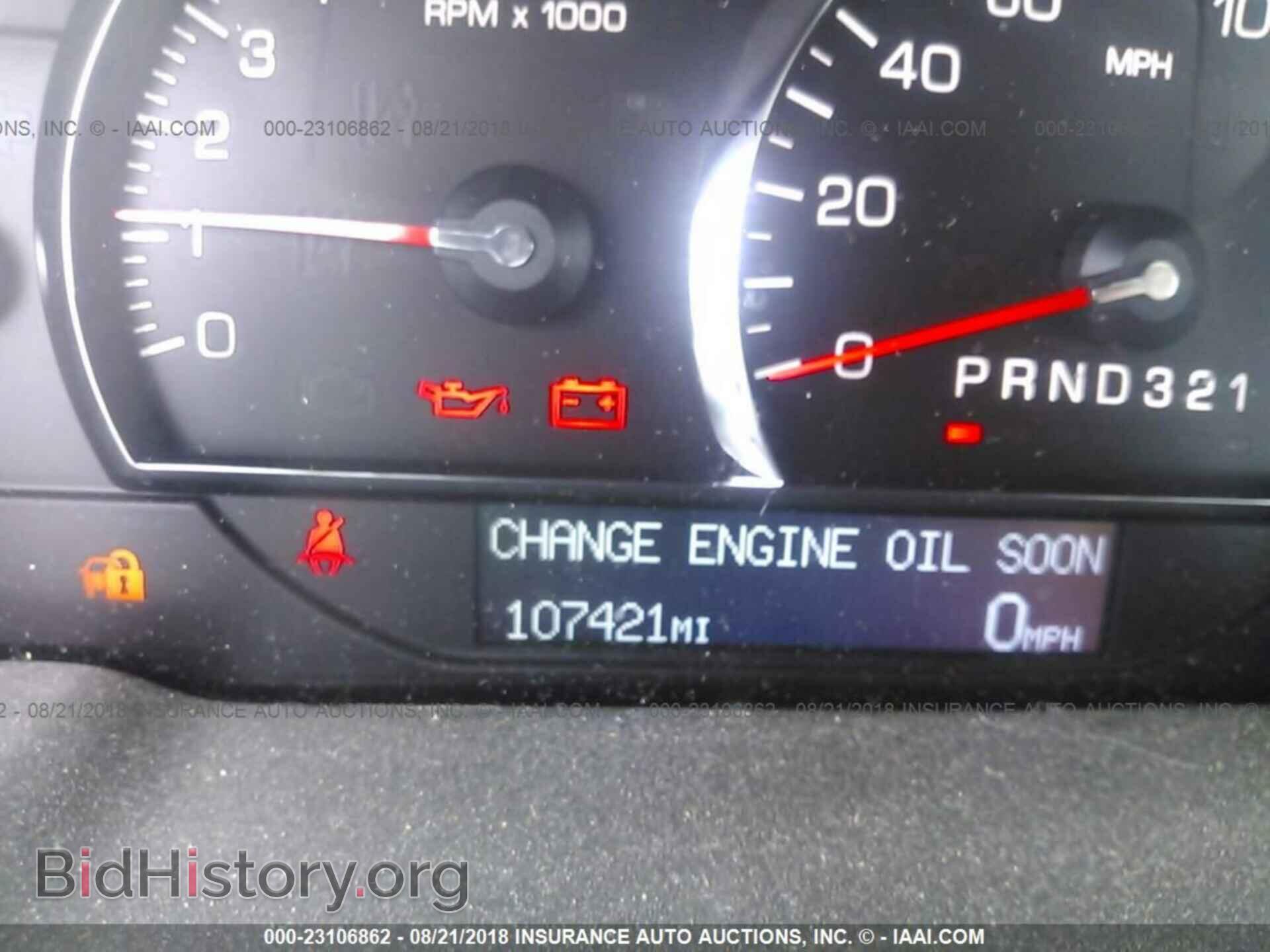 2011 Cadillac Dts - VIN: 1G6KH5E64BU131877 - Фото 7