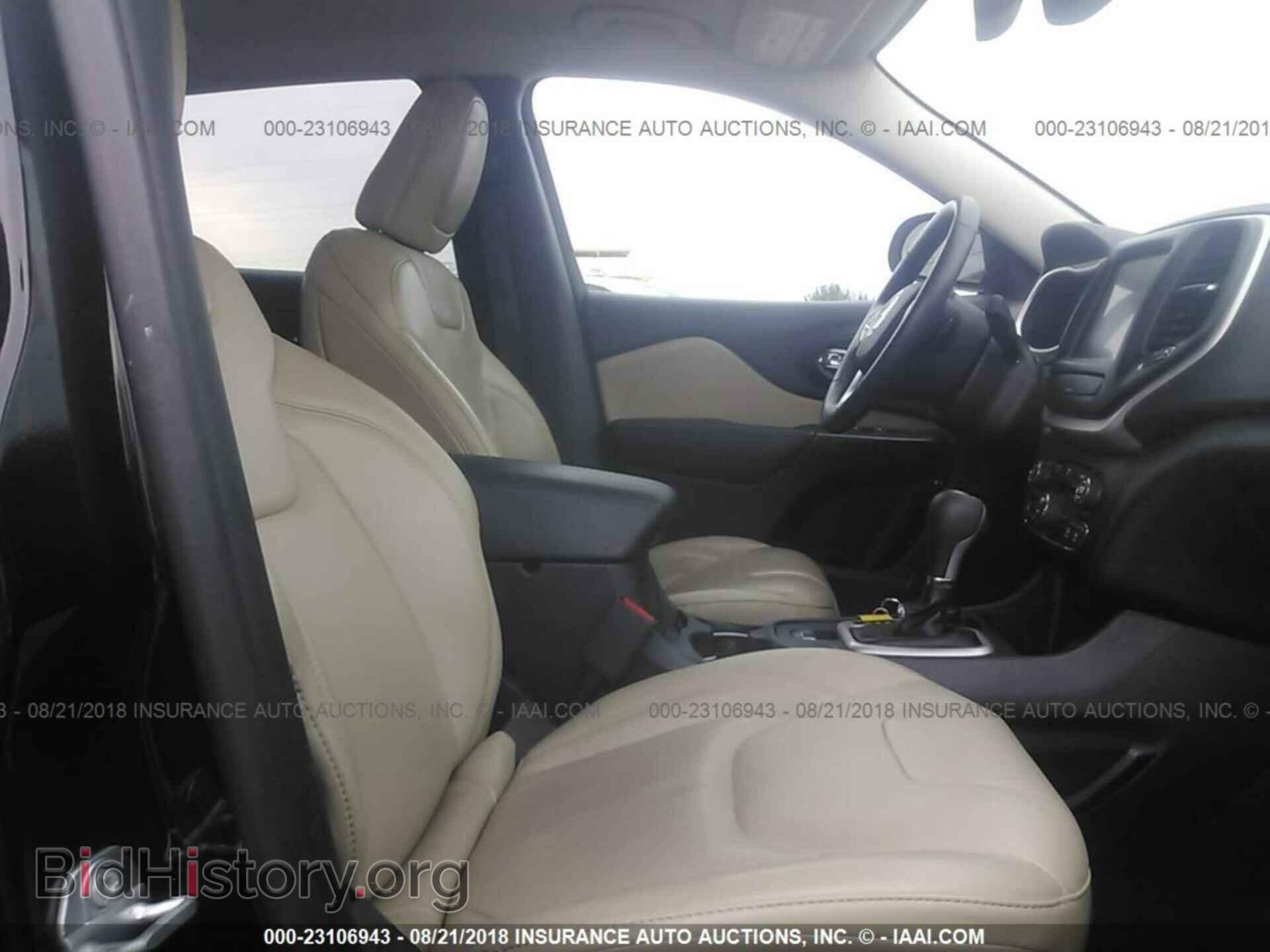 2017 Jeep Cherokee - VIN: 1C4PJLDB5HW521815 - Photo 5