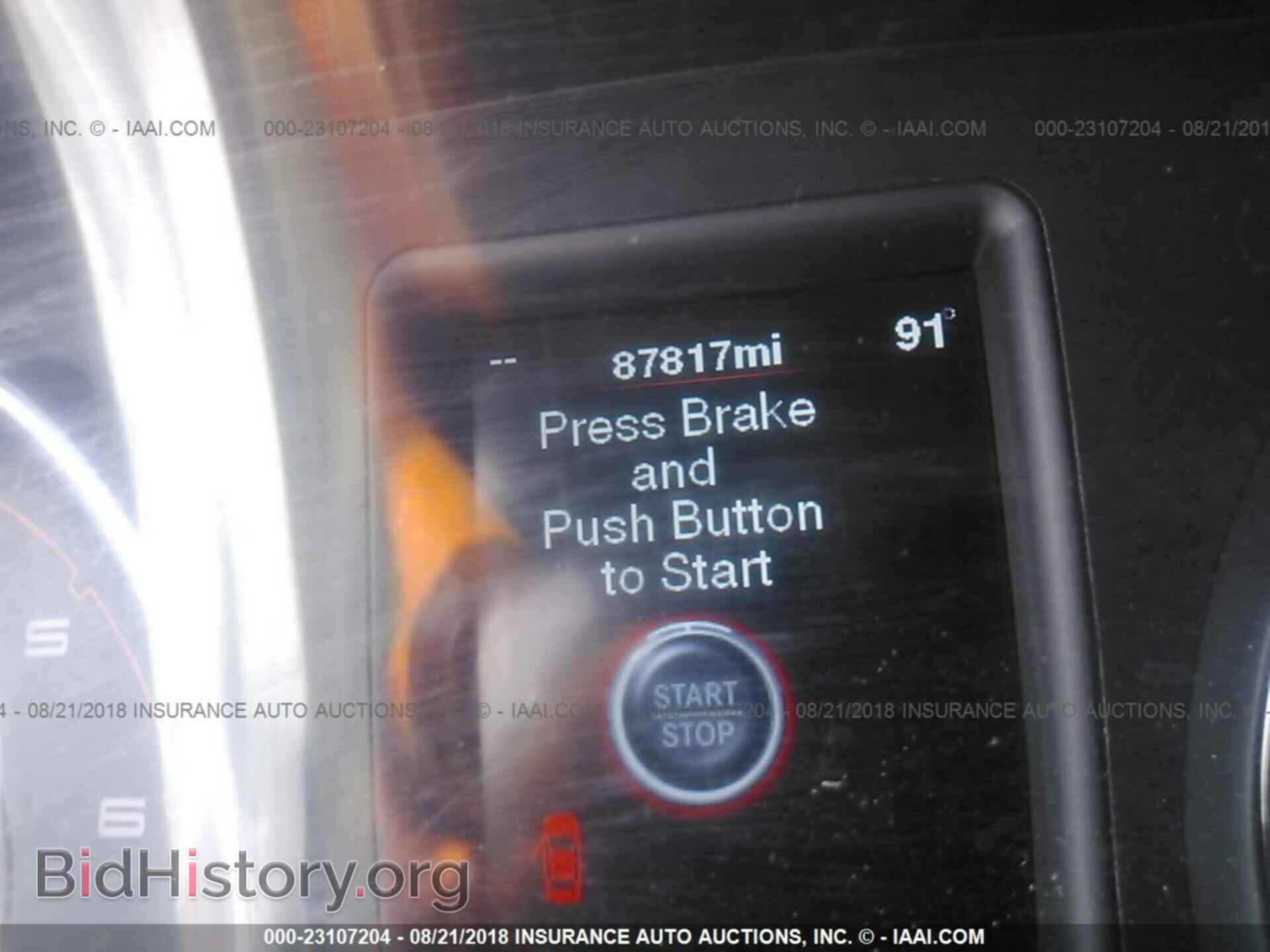 2012 Dodge Charger - VIN: 2C3CDXCT6CH302476 - Фото 7