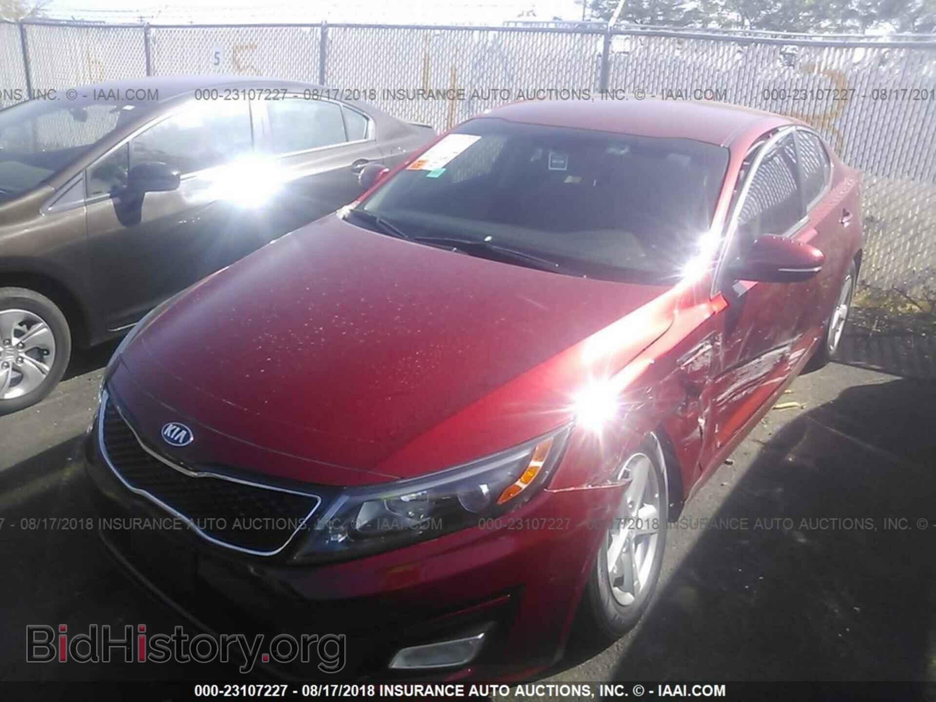2014 Kia Optima - VIN: 5XXGM4A71EG303557 - Фото 2