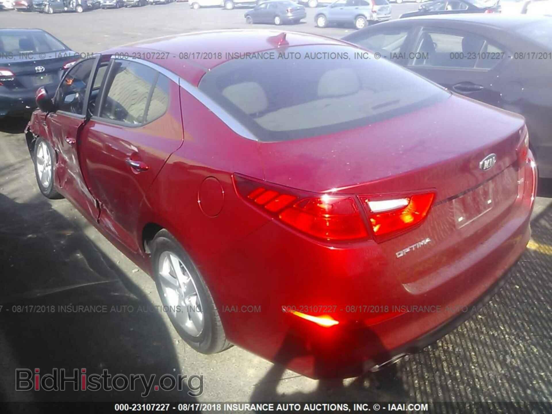 2014 Kia Optima - VIN: 5XXGM4A71EG303557 - Фото 3