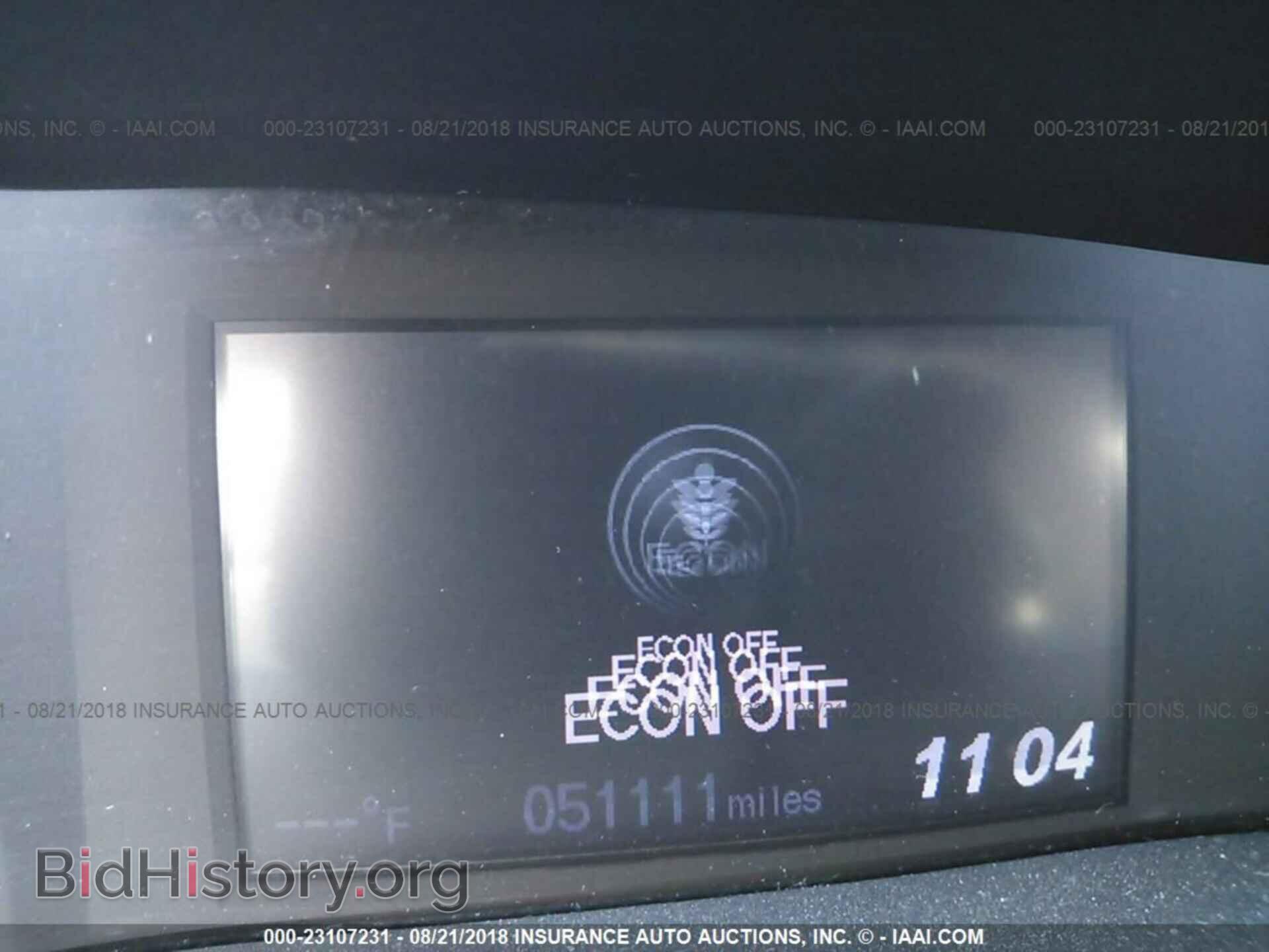 2013 Honda Civic - VIN: 2HGFB2F56DH560949 - Фото 7