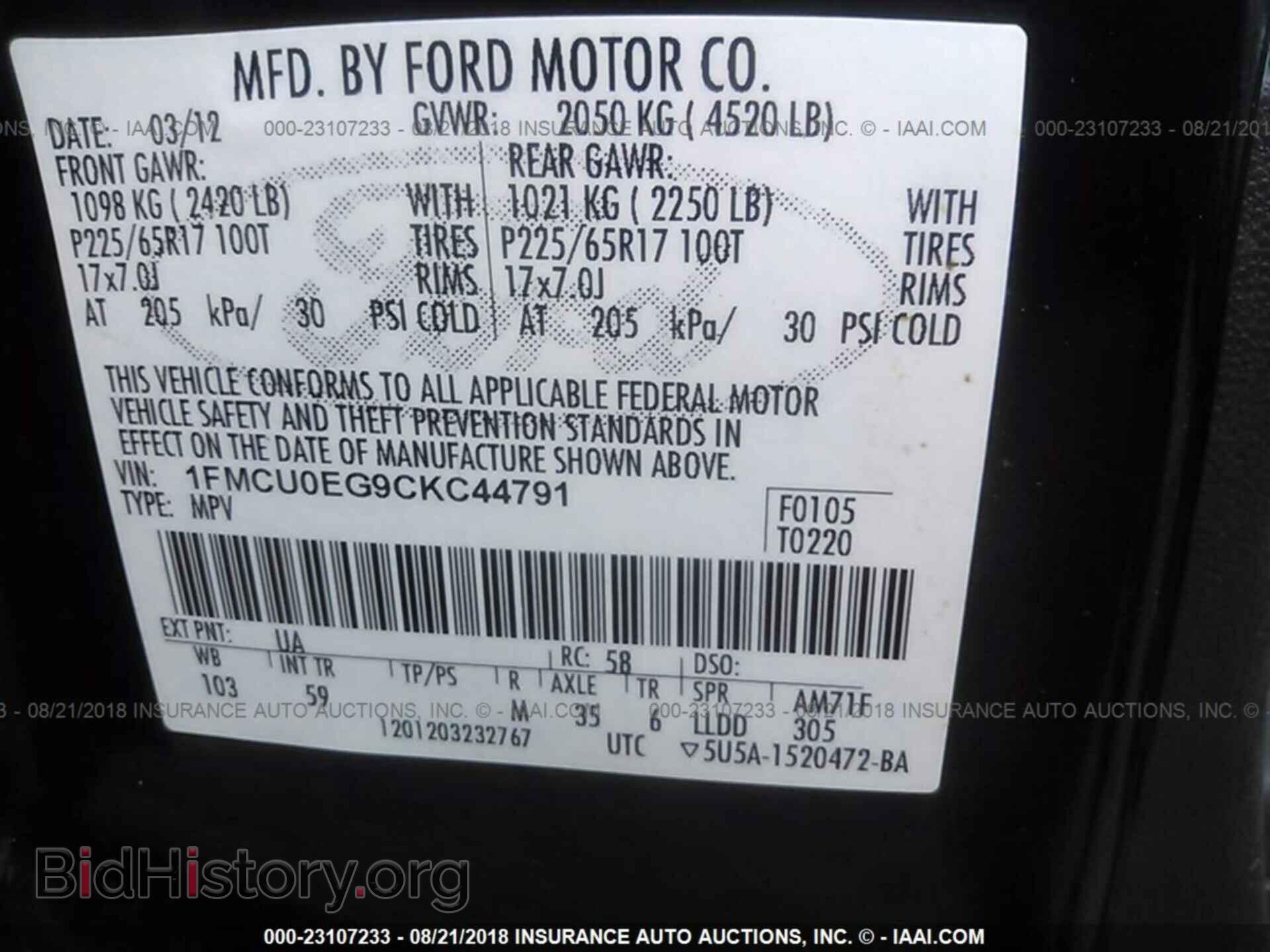 2012 Ford Escape - VIN: 1FMCU0EG9CKC44791 - Photo 9