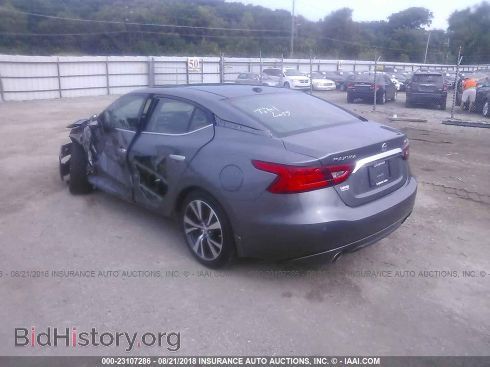 2017 Nissan Maxima - VIN: 1N4AA6AP7HC413095 - Фото 3