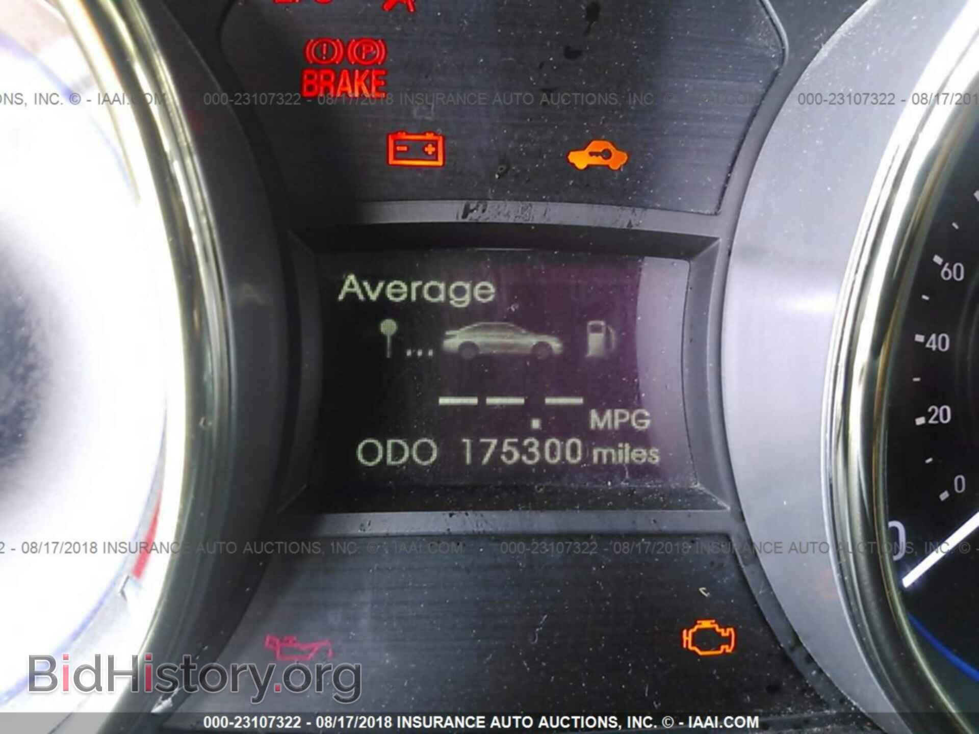 2012 Hyundai Sonata - VIN: 5NPEC4AB9CH326486 - Фото 7