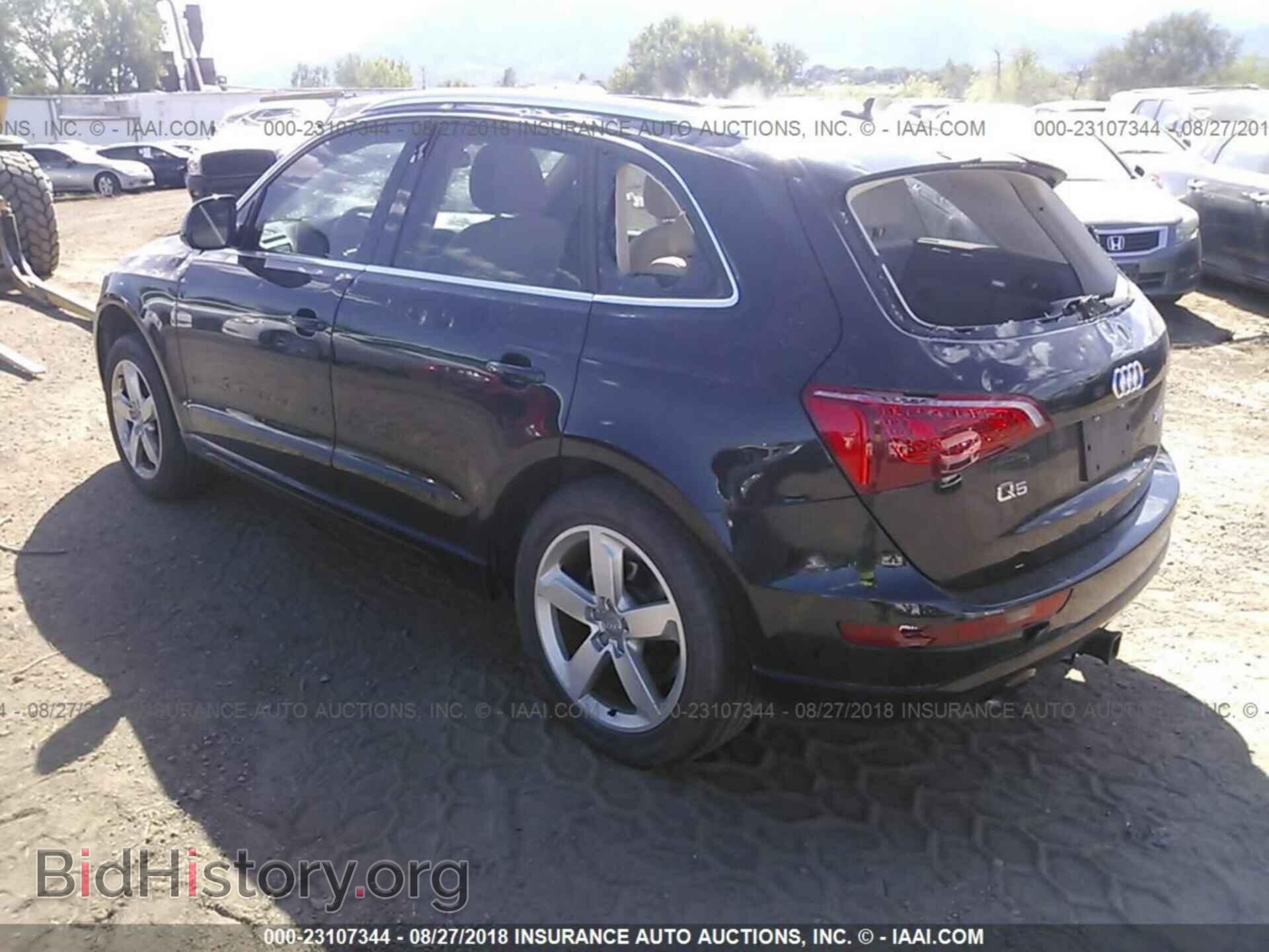 2012 Audi Q5 - VIN: WA1LFAFP7CA013536 - Фото 3