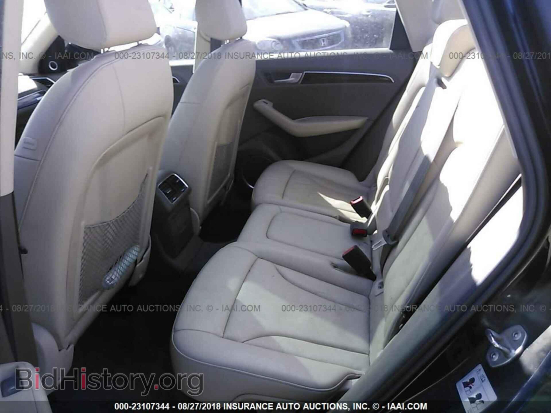 2012 Audi Q5 - VIN: WA1LFAFP7CA013536 - Фото 8