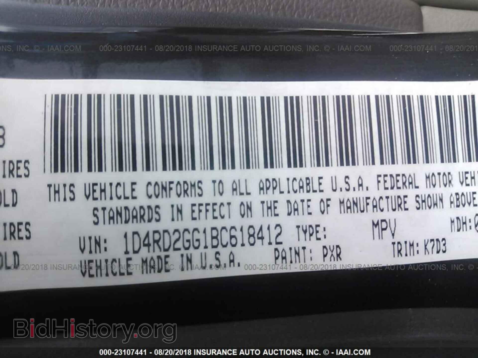 2011 Dodge Durango - VIN: 1D4RD2GG1BC618412 - Фото 9