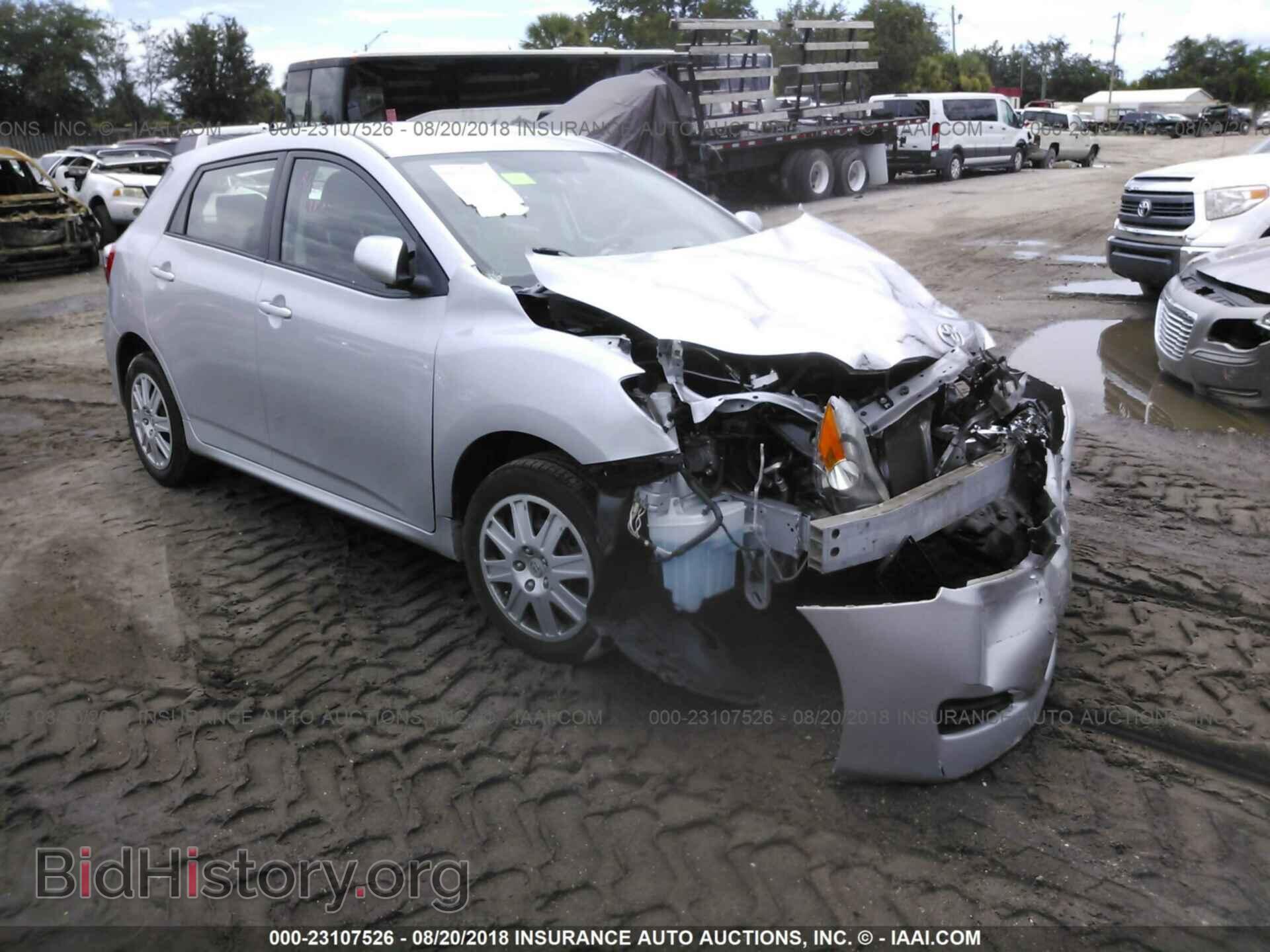 Фотография 2T1KU4EE1BC719078 - Toyota Corolla 2011