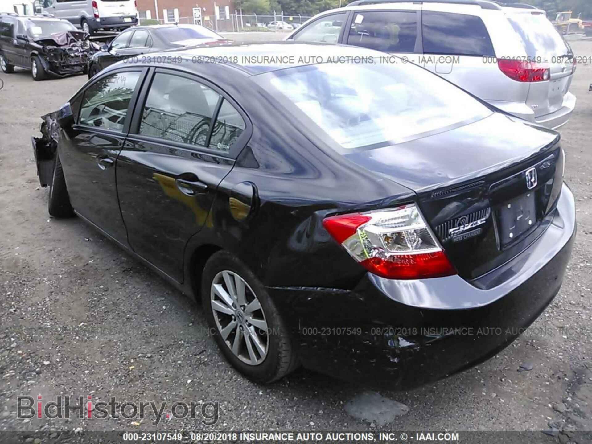 2012 Honda Civic - VIN: 19XFB2F88CE387955 - Photo 3