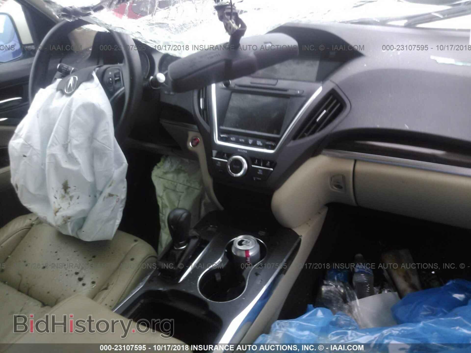 2015 Acura Mdx - VIN: 5FRYD4H40FB010218 - Фото 5