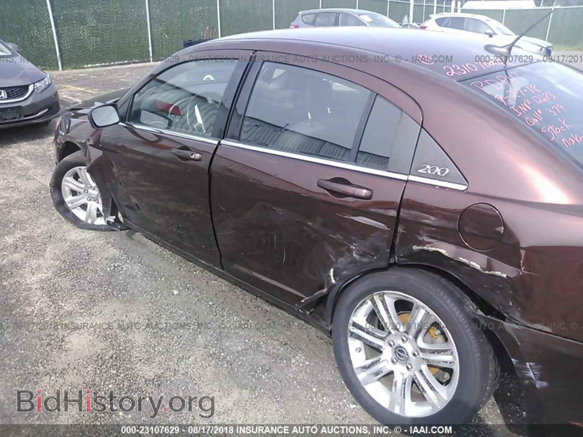 2012 Chrysler 200 - VIN: 1C3CCBBG3CN329054 - Фото 6
