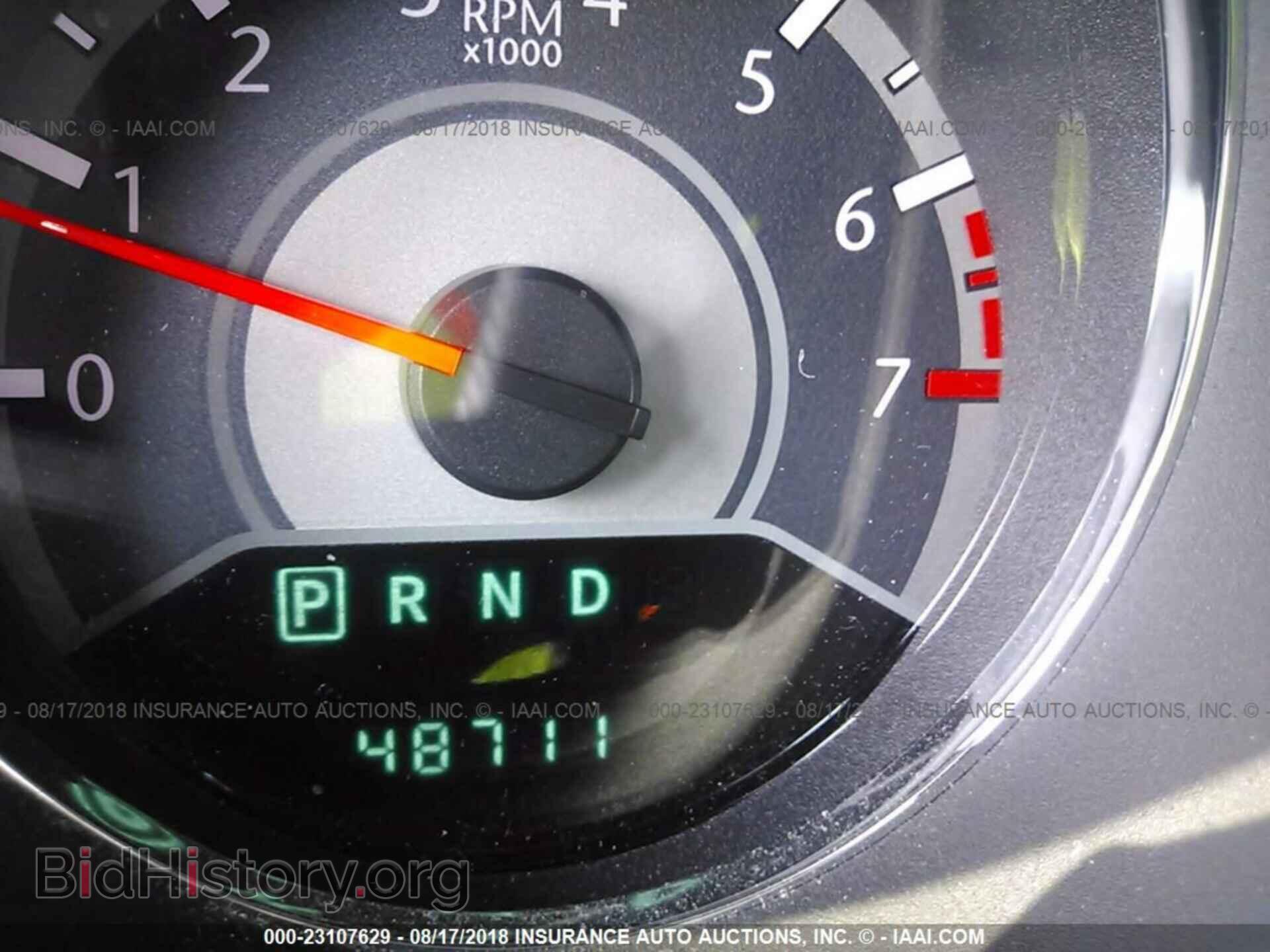 2012 Chrysler 200 - VIN: 1C3CCBBG3CN329054 - Фото 7