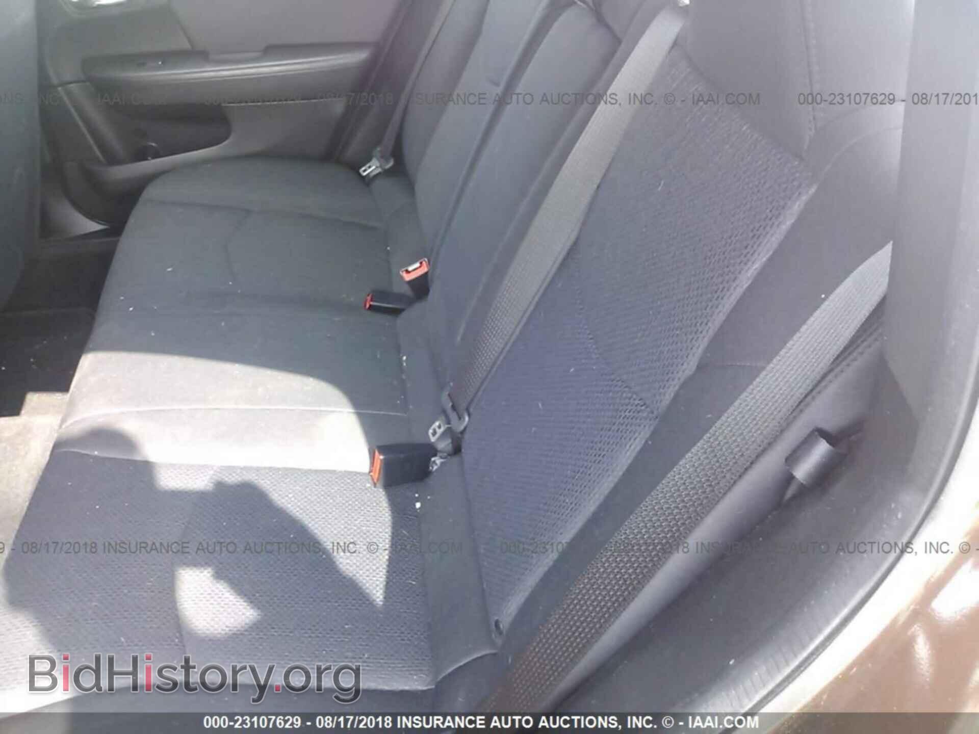 2012 Chrysler 200 - VIN: 1C3CCBBG3CN329054 - Фото 8