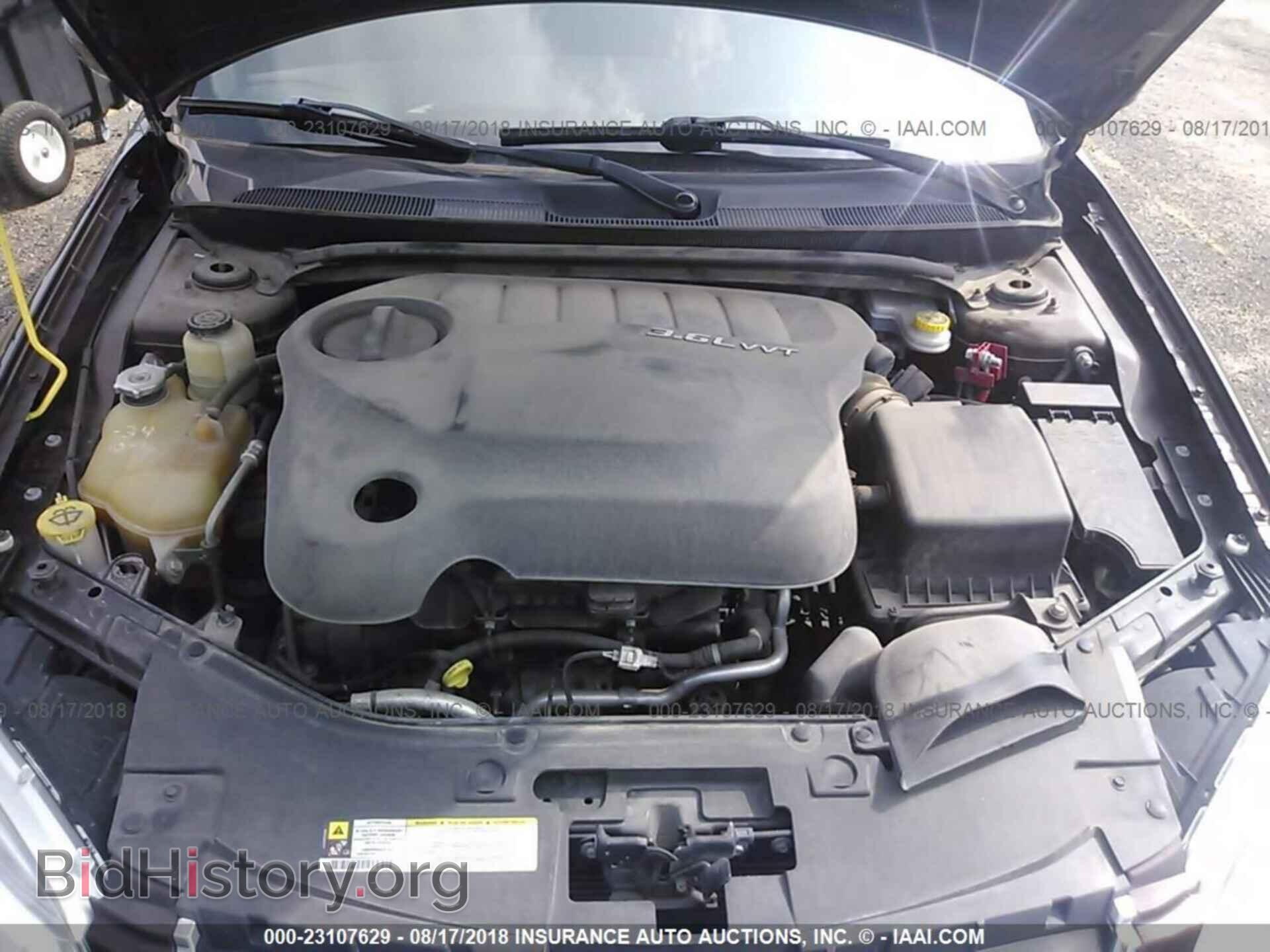 2012 Chrysler 200 - VIN: 1C3CCBBG3CN329054 - Фото 10