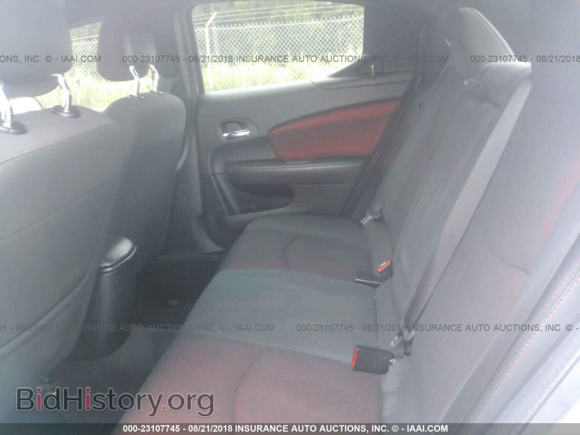 2012 Dodge Avenger - VIN: 1C3CDZEG7CN280667 - Photo 8
