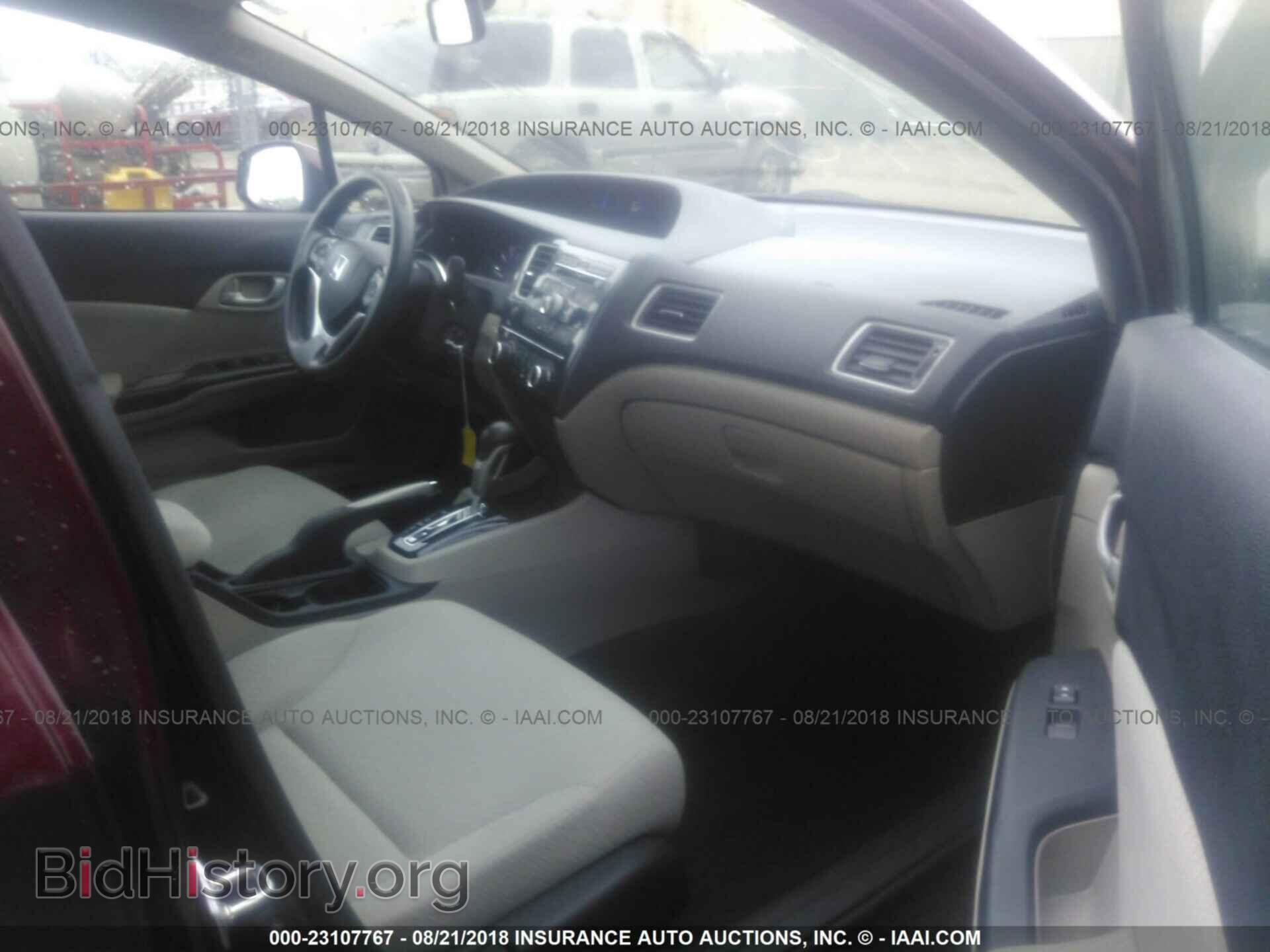 2013 Honda Civic - VIN: 2HGFB2F50DH562020 - Фото 5