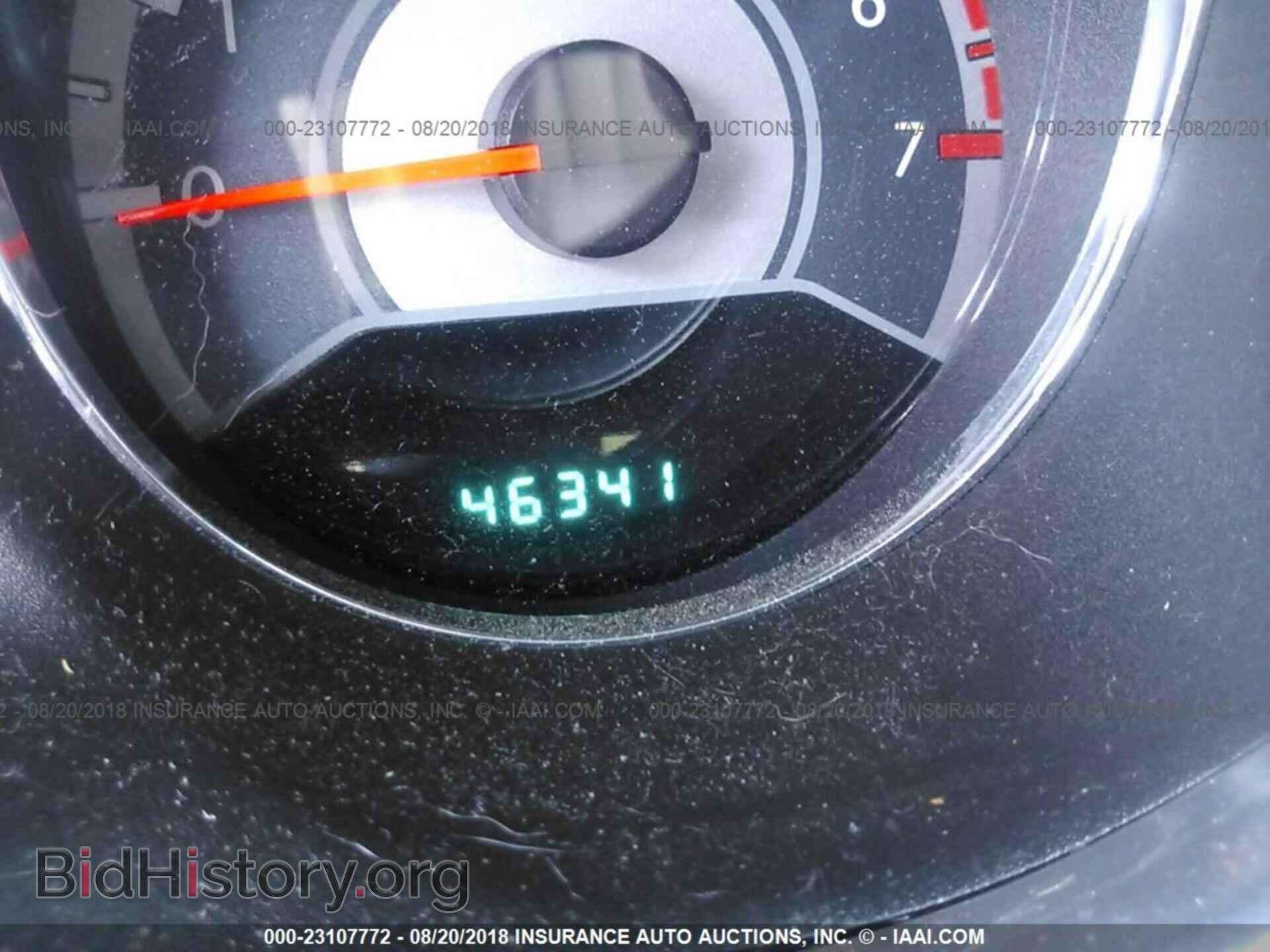 2013 Chrysler 200 - VIN: 1C3CCBBB6DN579670 - Photo 7