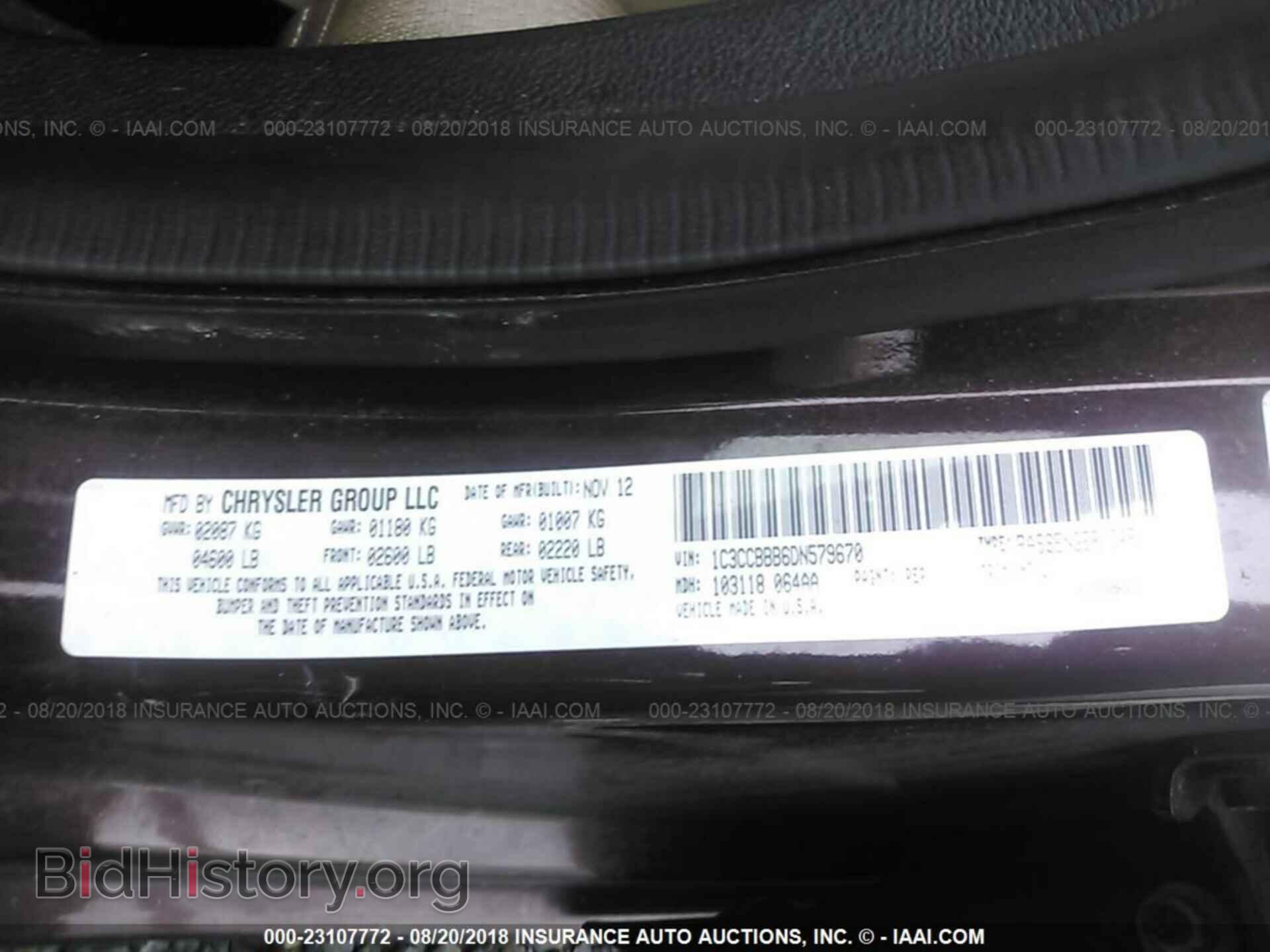 2013 Chrysler 200 - VIN: 1C3CCBBB6DN579670 - Photo 9