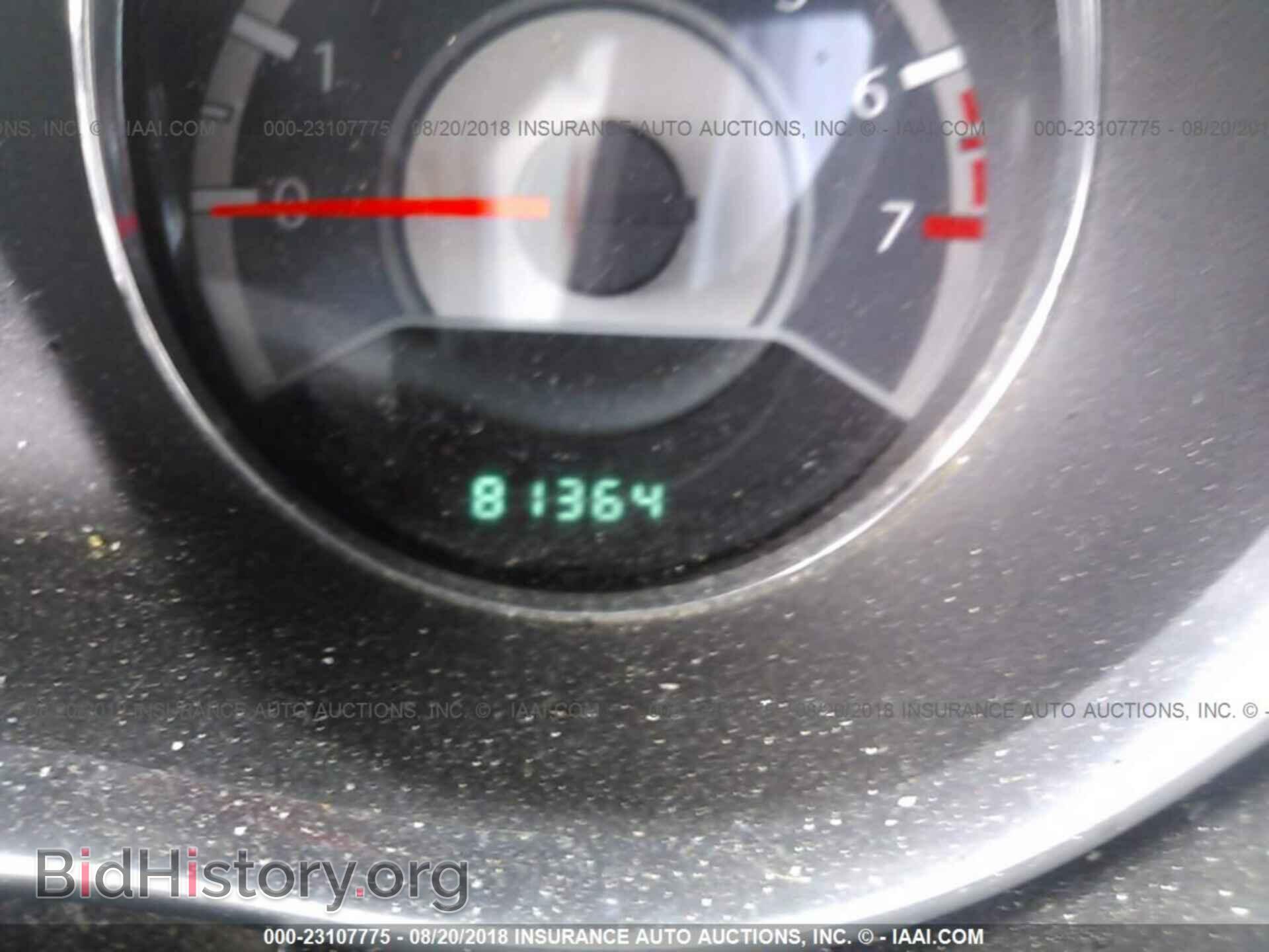 2013 Chrysler 200 - VIN: 1C3CCBBB0DN525135 - Фото 7