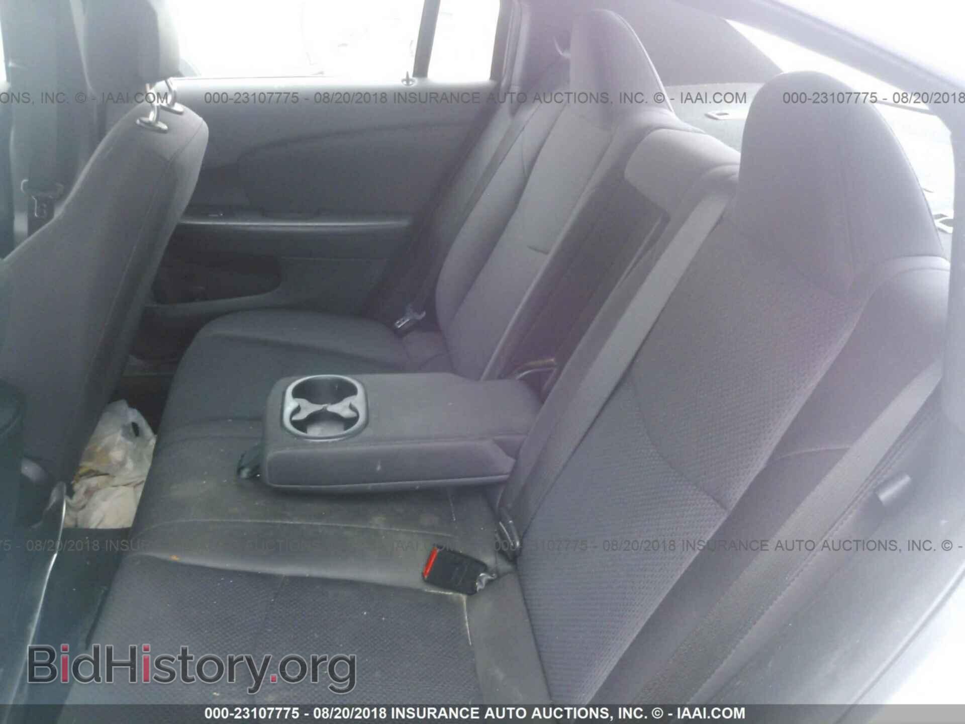 2013 Chrysler 200 - VIN: 1C3CCBBB0DN525135 - Фото 8