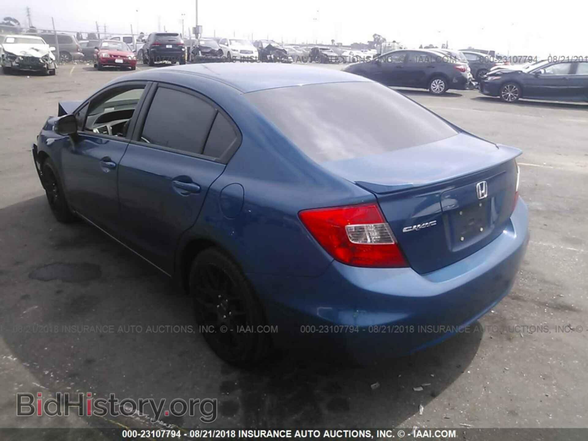 2012 Honda Civic - VIN: 19XFB2F54CE359057 - Фото 3