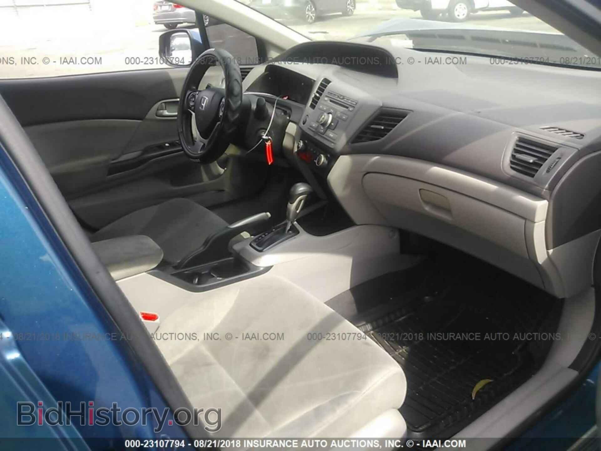 2012 Honda Civic - VIN: 19XFB2F54CE359057 - Фото 5