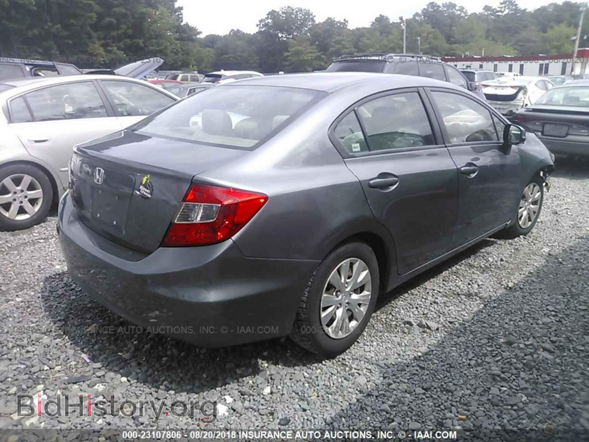 2012 Honda Civic - VIN: 19XFB2F50CE376471 - Photo 4