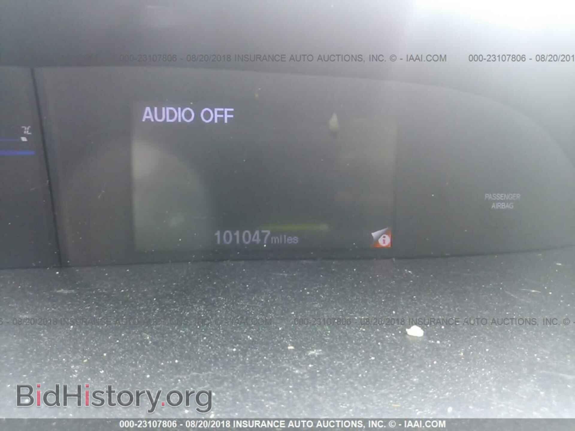 2012 Honda Civic - VIN: 19XFB2F50CE376471 - Photo 7