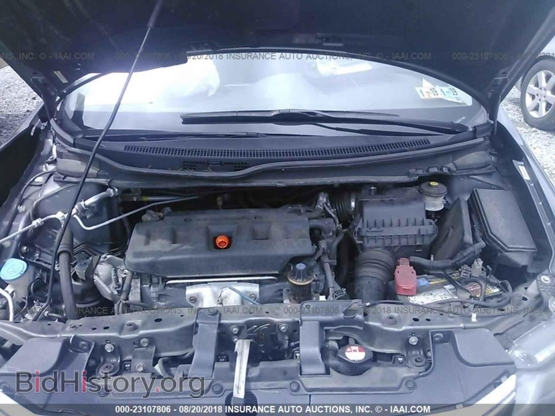 2012 Honda Civic - VIN: 19XFB2F50CE376471 - Photo 10