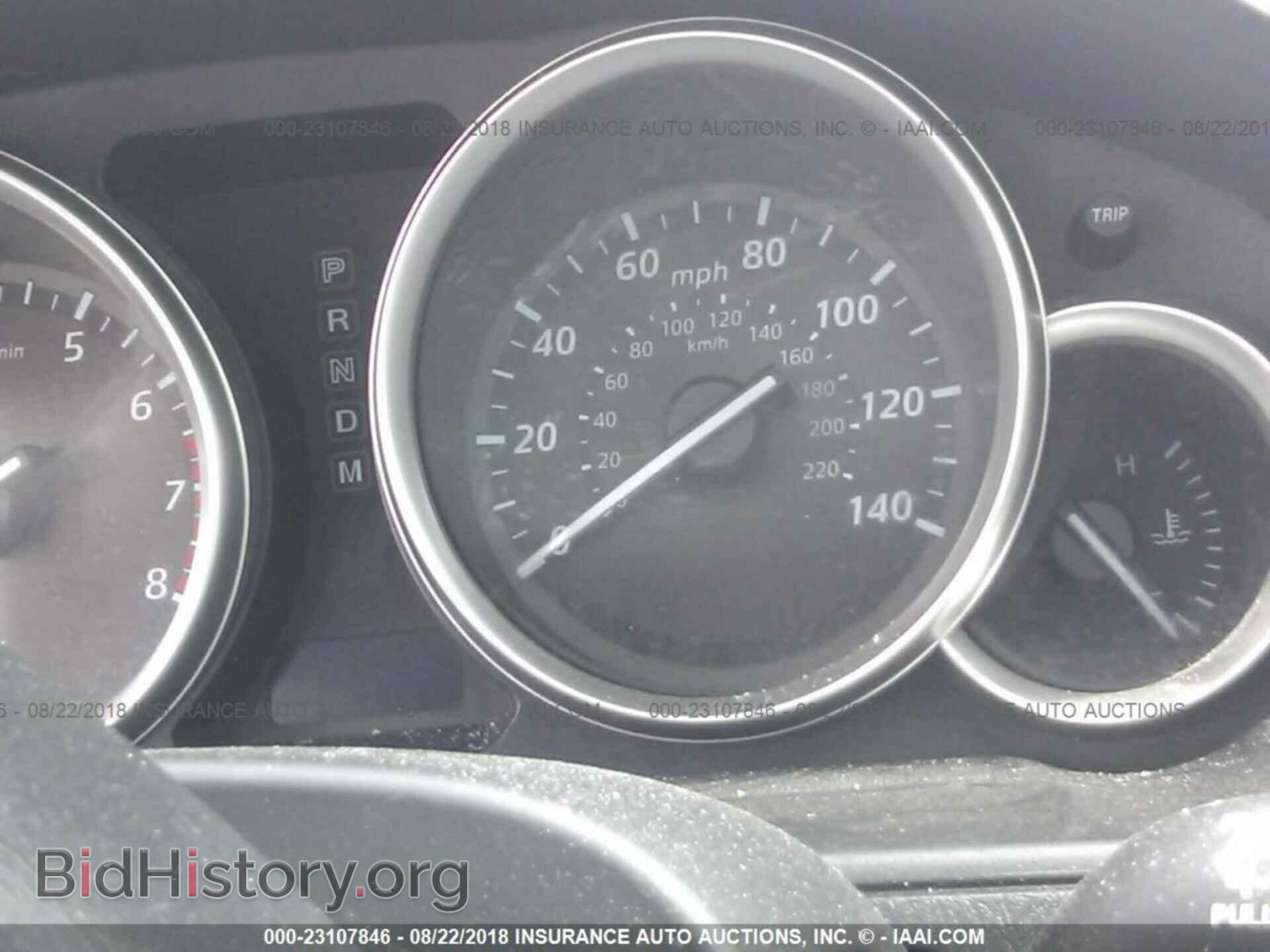 2013 Mazda Cx-9 - VIN: JM3TB3CA8D0415058 - Фото 7