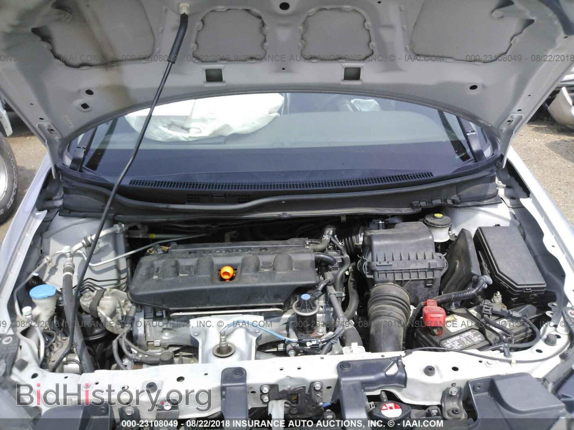 2012 Honda Civic - VIN: 2HGFB2F51CH303664 - Photo 10