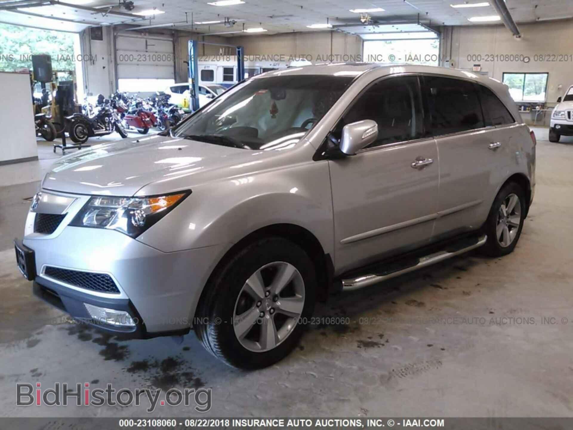 2013 Acura Mdx - VIN: 2HNYD2H3XDH514693 - Фото 2