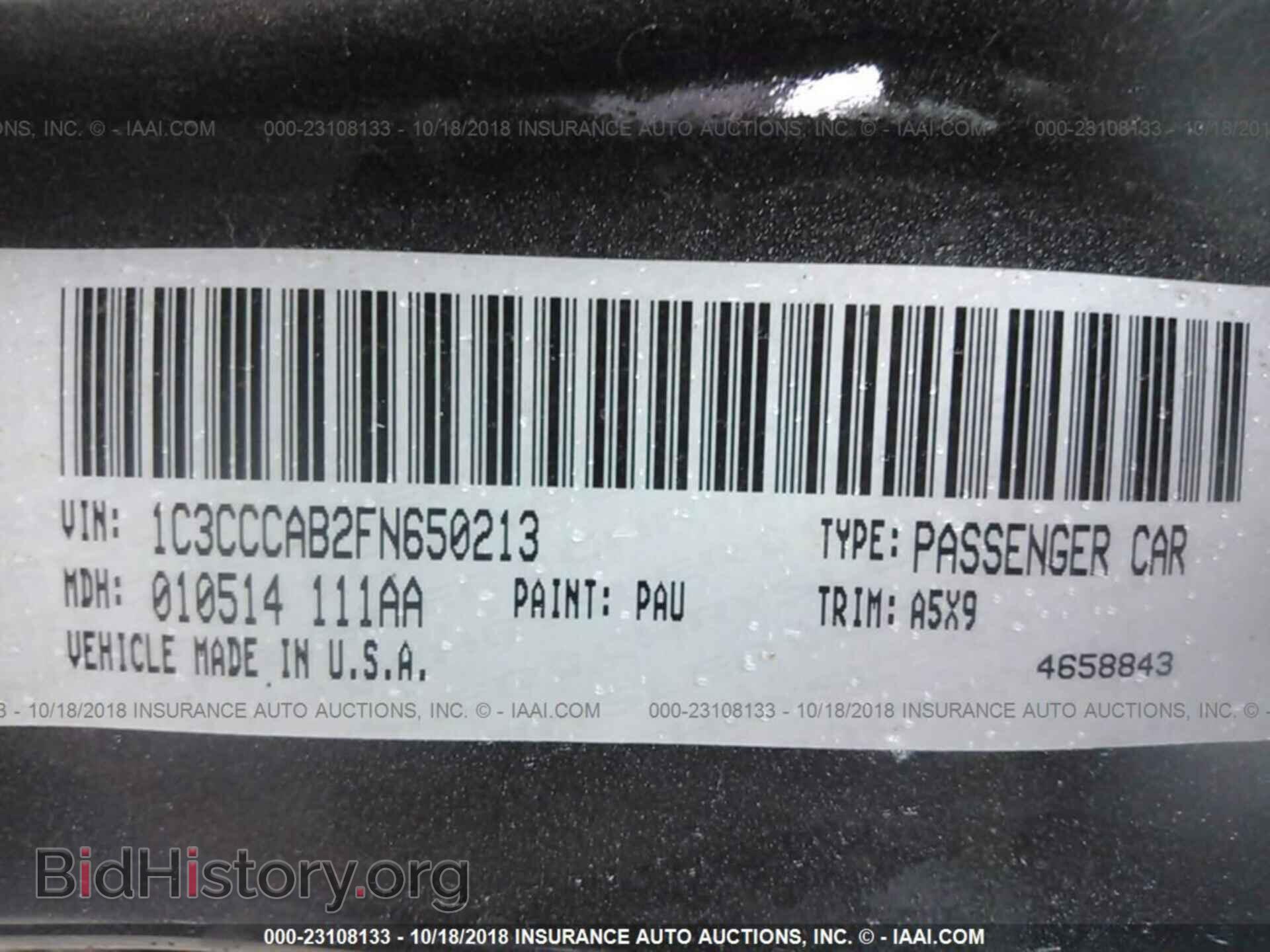 2015 Chrysler 200 - VIN: 1C3CCCAB2FN650213 - Photo 9