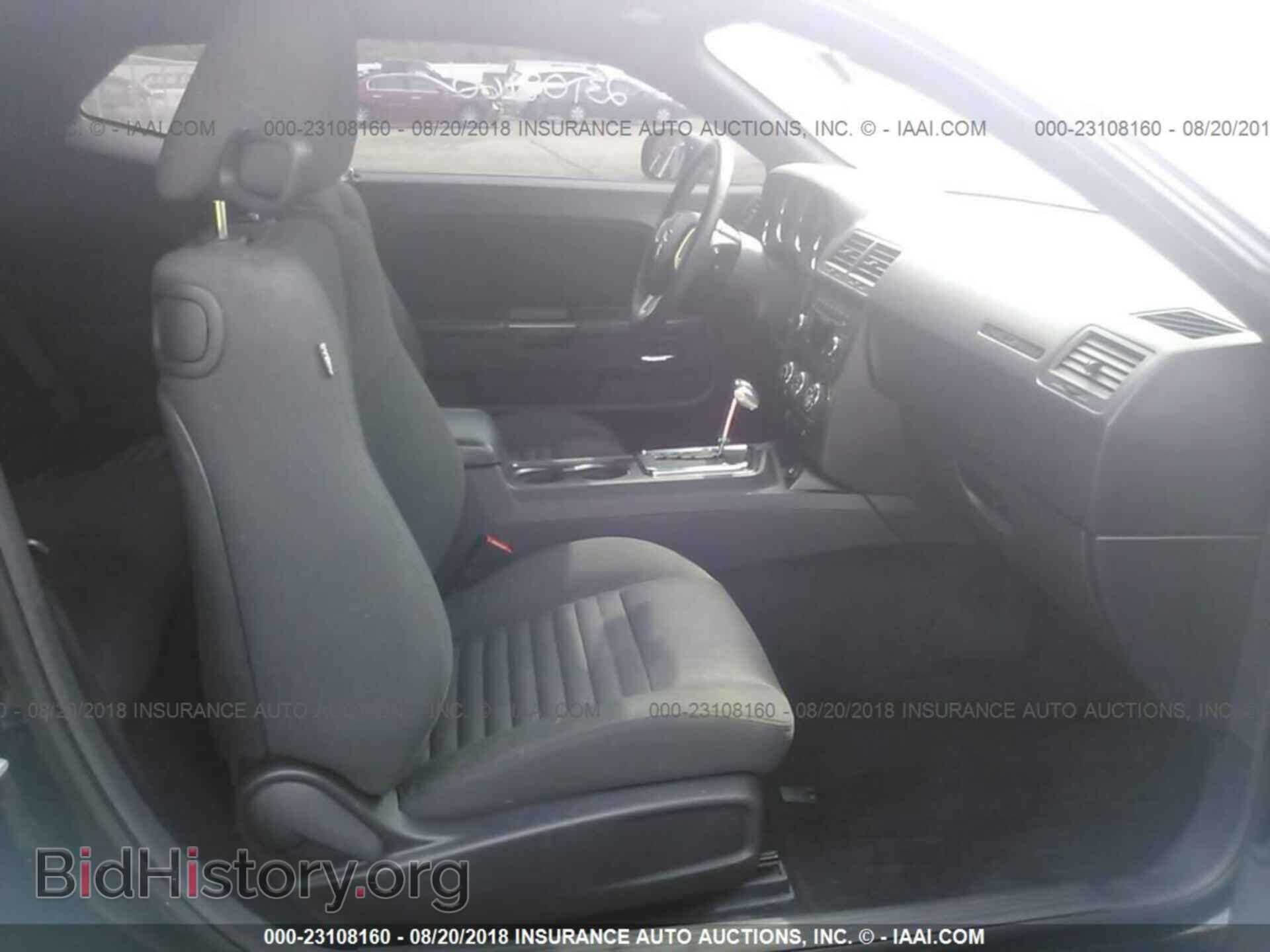 2012 DODGE CHALLENGER - VIN: 2C3CDYAG2CH293495 - Фото 5