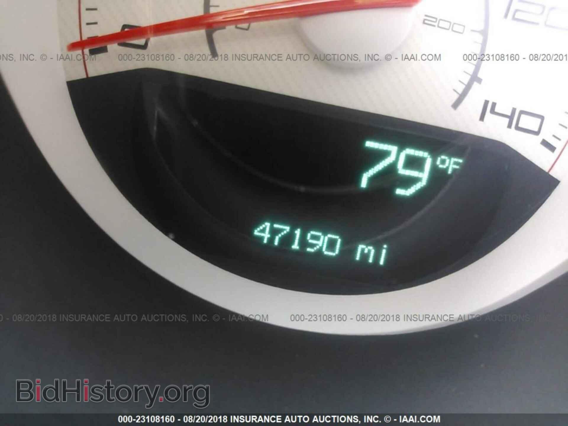 2012 DODGE CHALLENGER - VIN: 2C3CDYAG2CH293495 - Фото 7