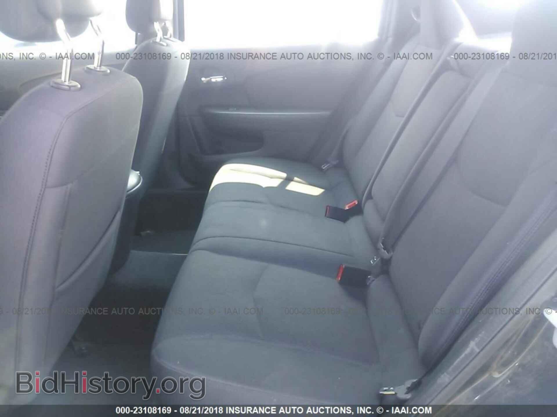 2012 Chrysler 200 - VIN: 1C3CCBBB9CN300324 - Фото 8