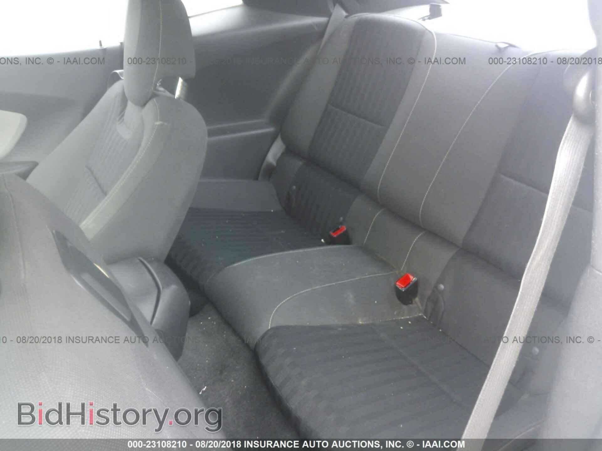 2012 Chevrolet Camaro - VIN: 2G1FE1E3XC9200746 - Фото 8