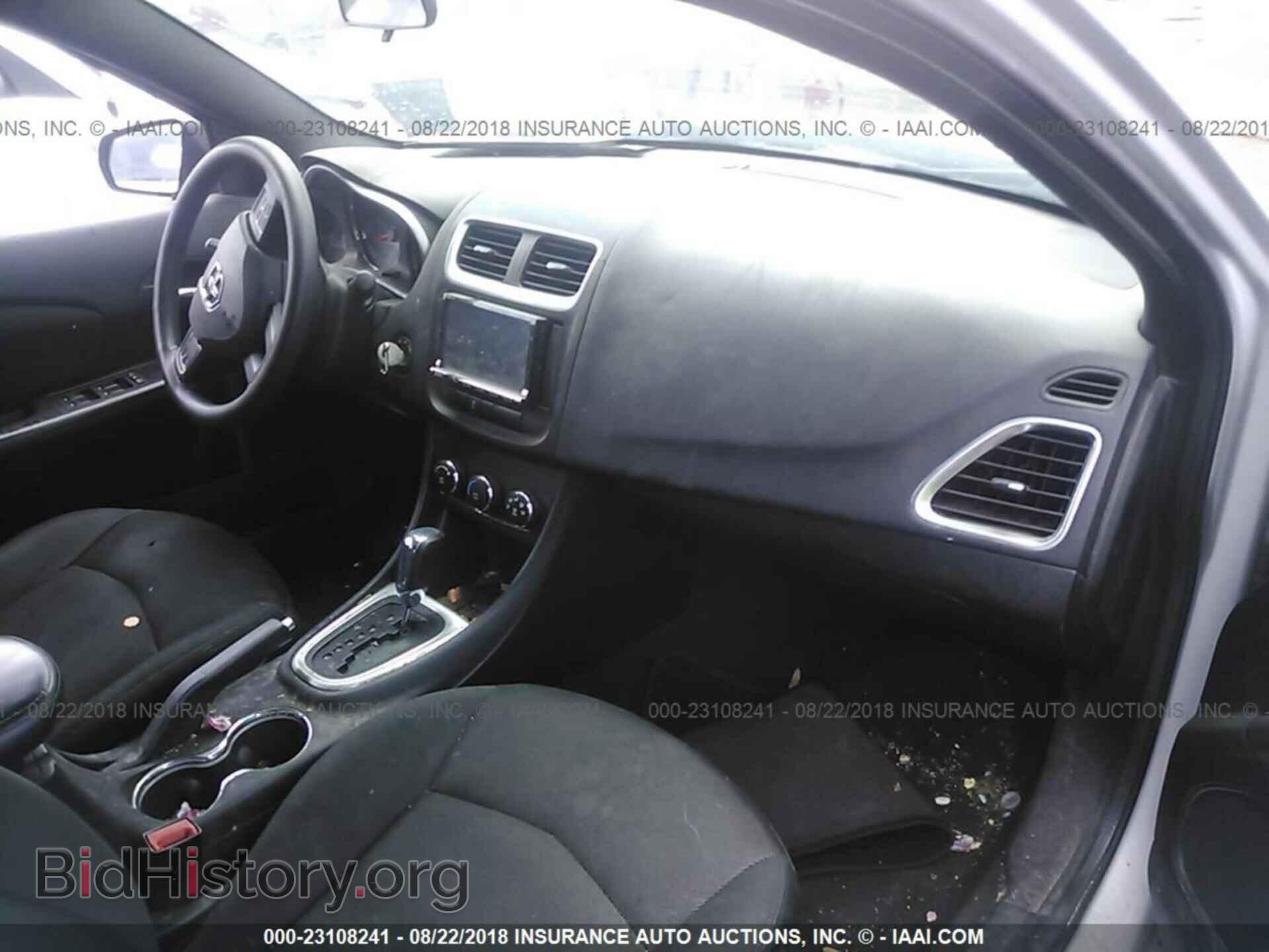 2011 Dodge Avenger - VIN: 1B3BD4FB1BN541742 - Фото 5