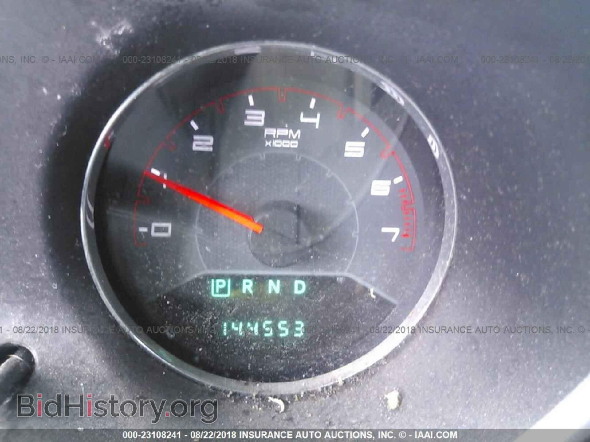 2011 Dodge Avenger - VIN: 1B3BD4FB1BN541742 - Фото 7