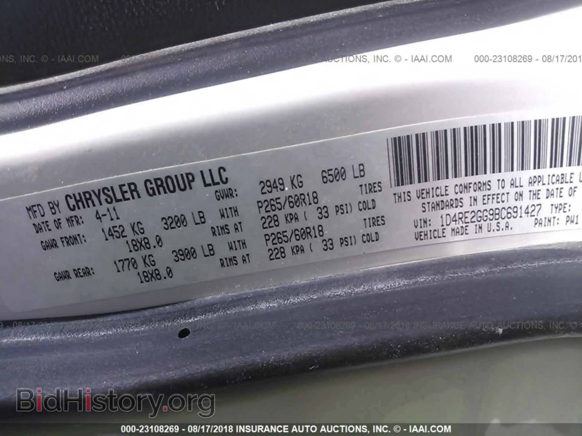 2011 Dodge Durango - VIN: 1D4RE2GG9BC691427 - Photo 9